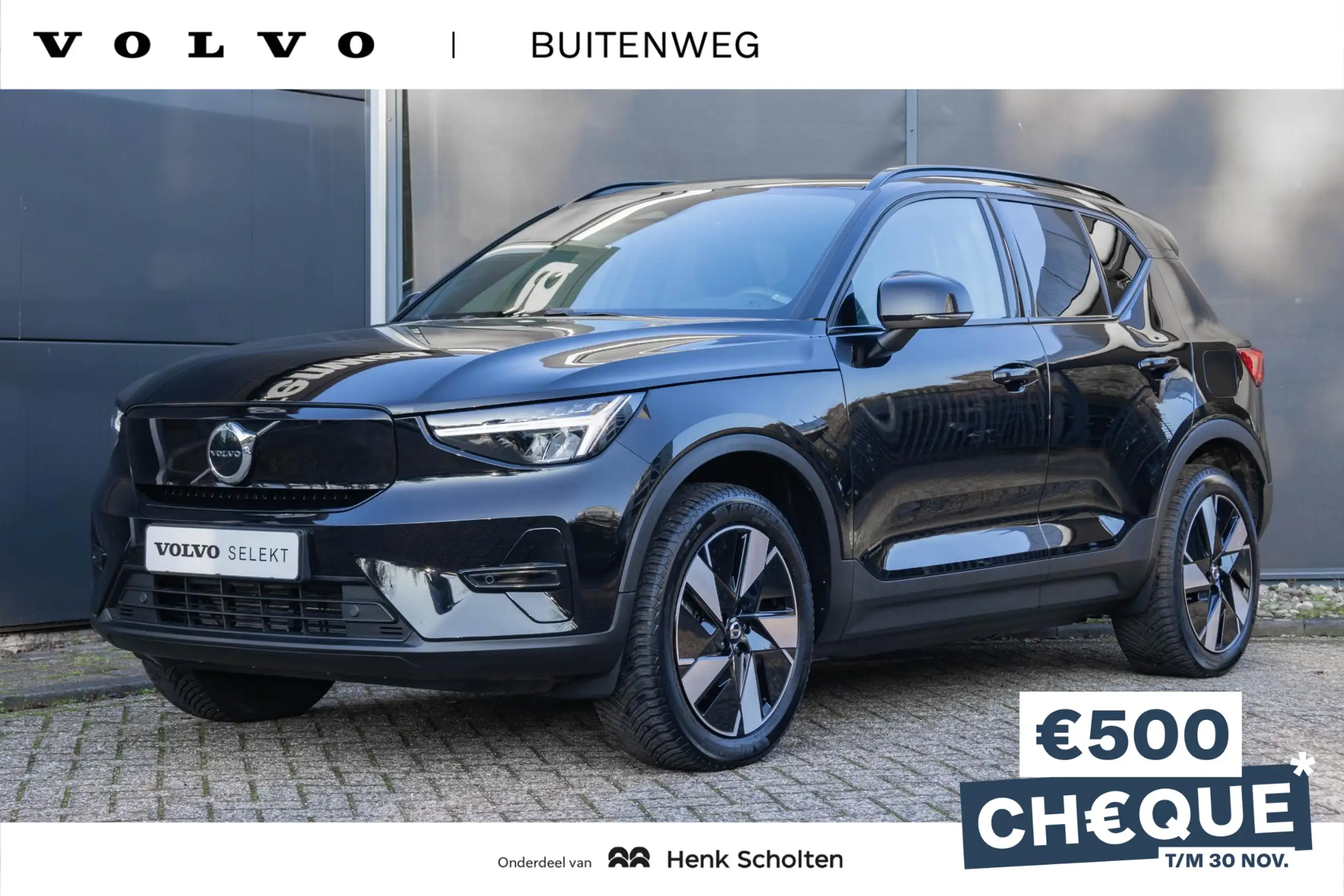 Volvo - XC40