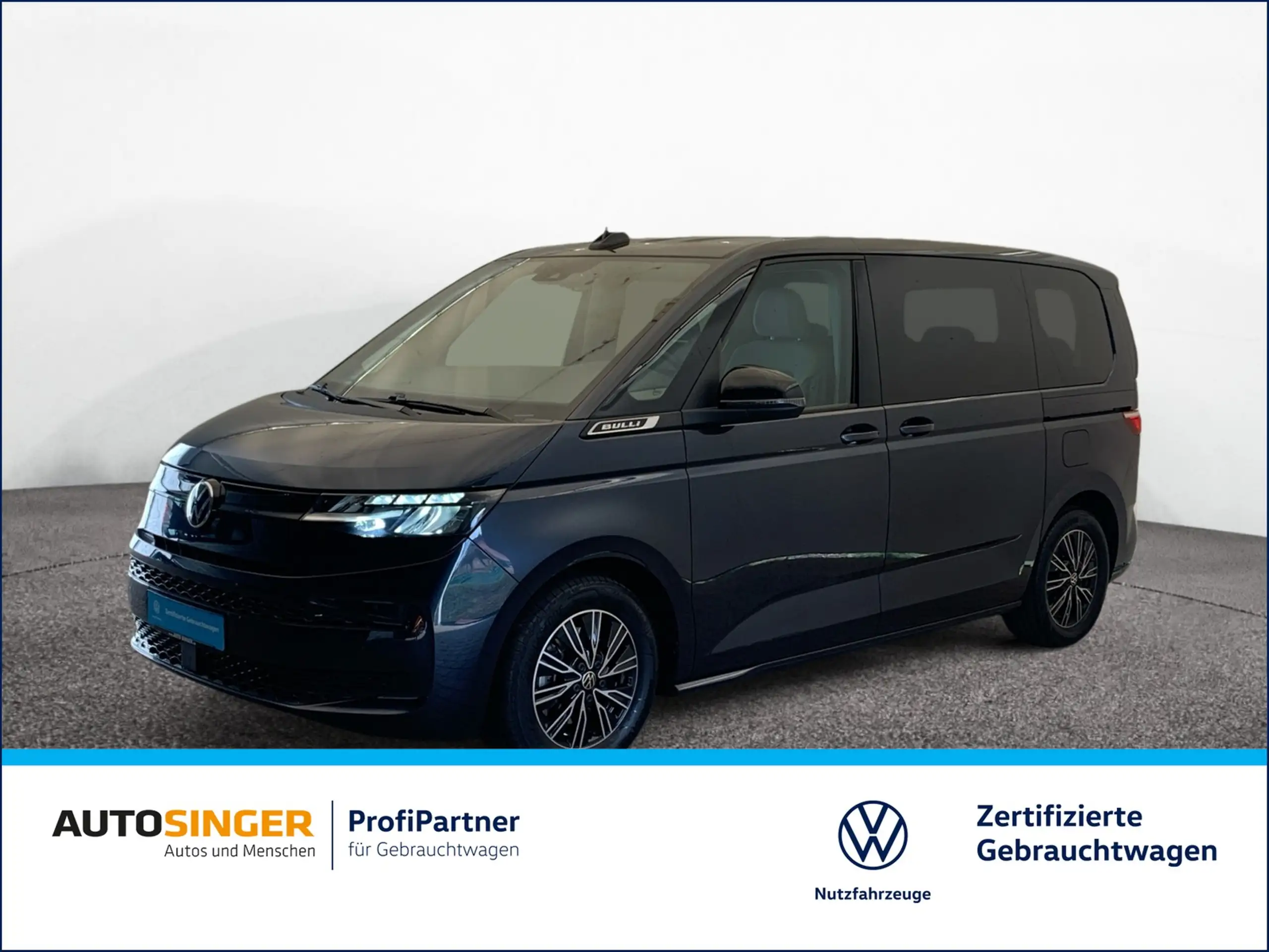 Volkswagen T7 Multivan 2022