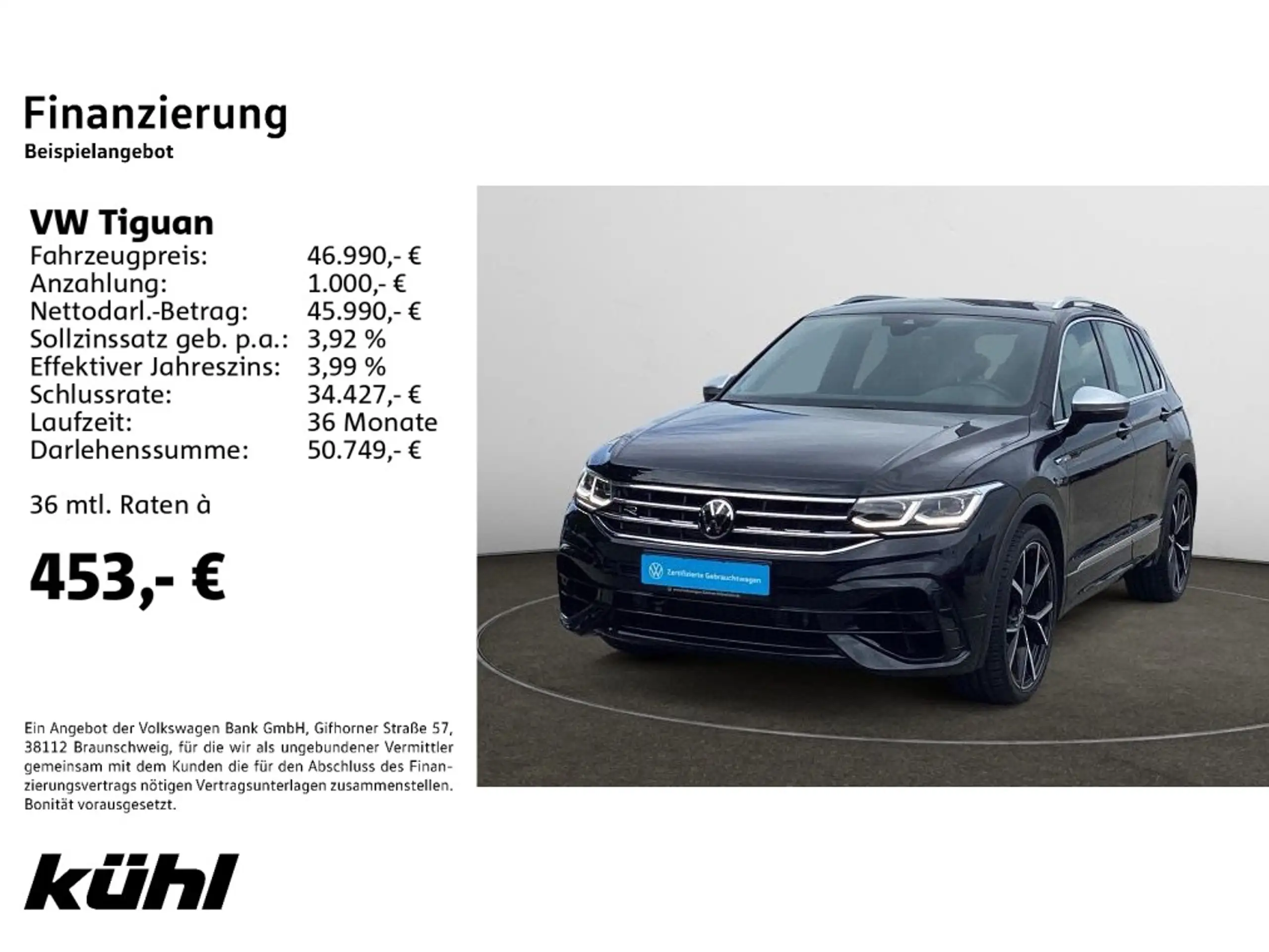 Volkswagen - Tiguan