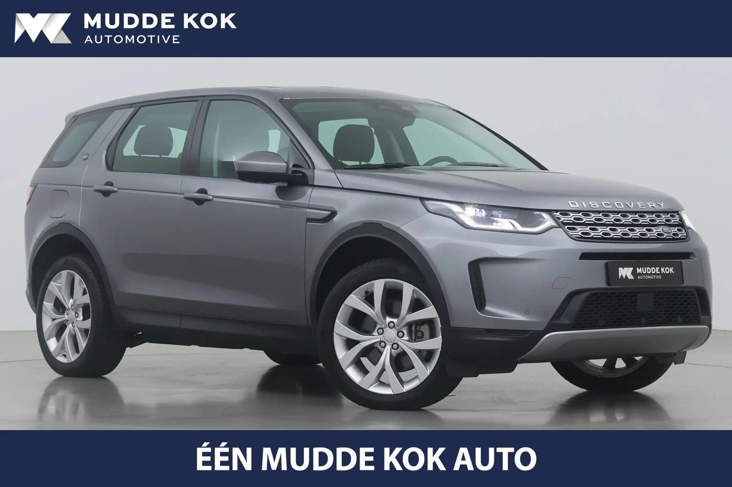 Land Rover - Discovery Sport