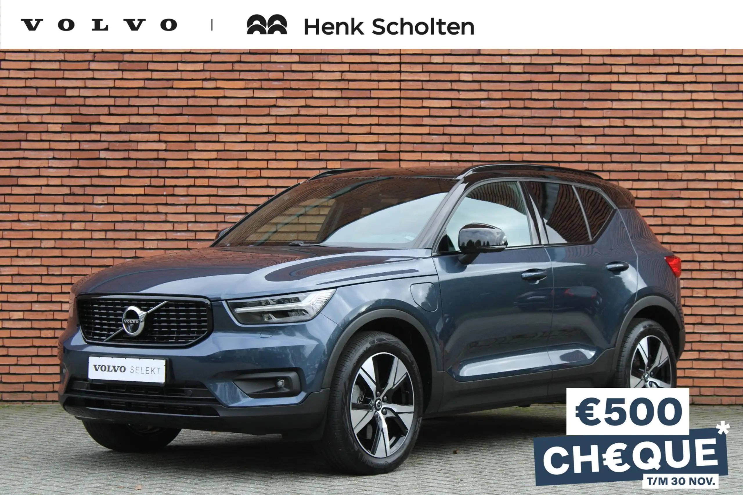 Volvo - XC40