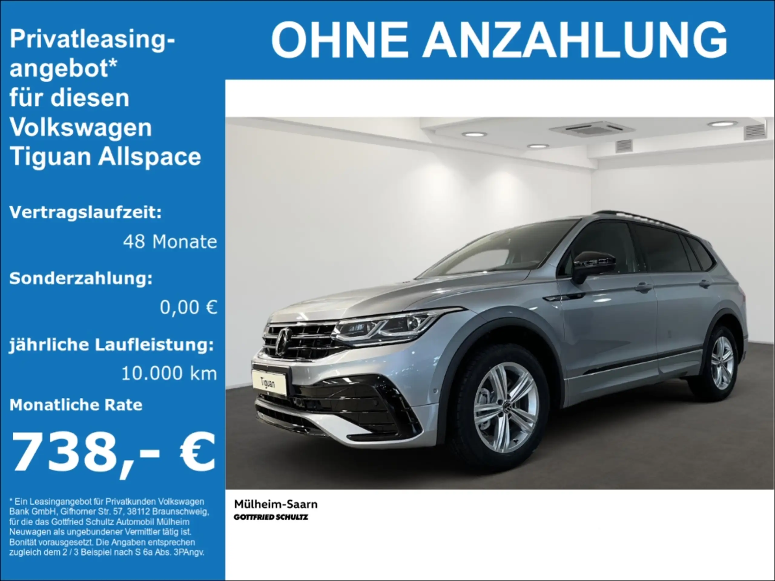 Volkswagen - Tiguan Allspace