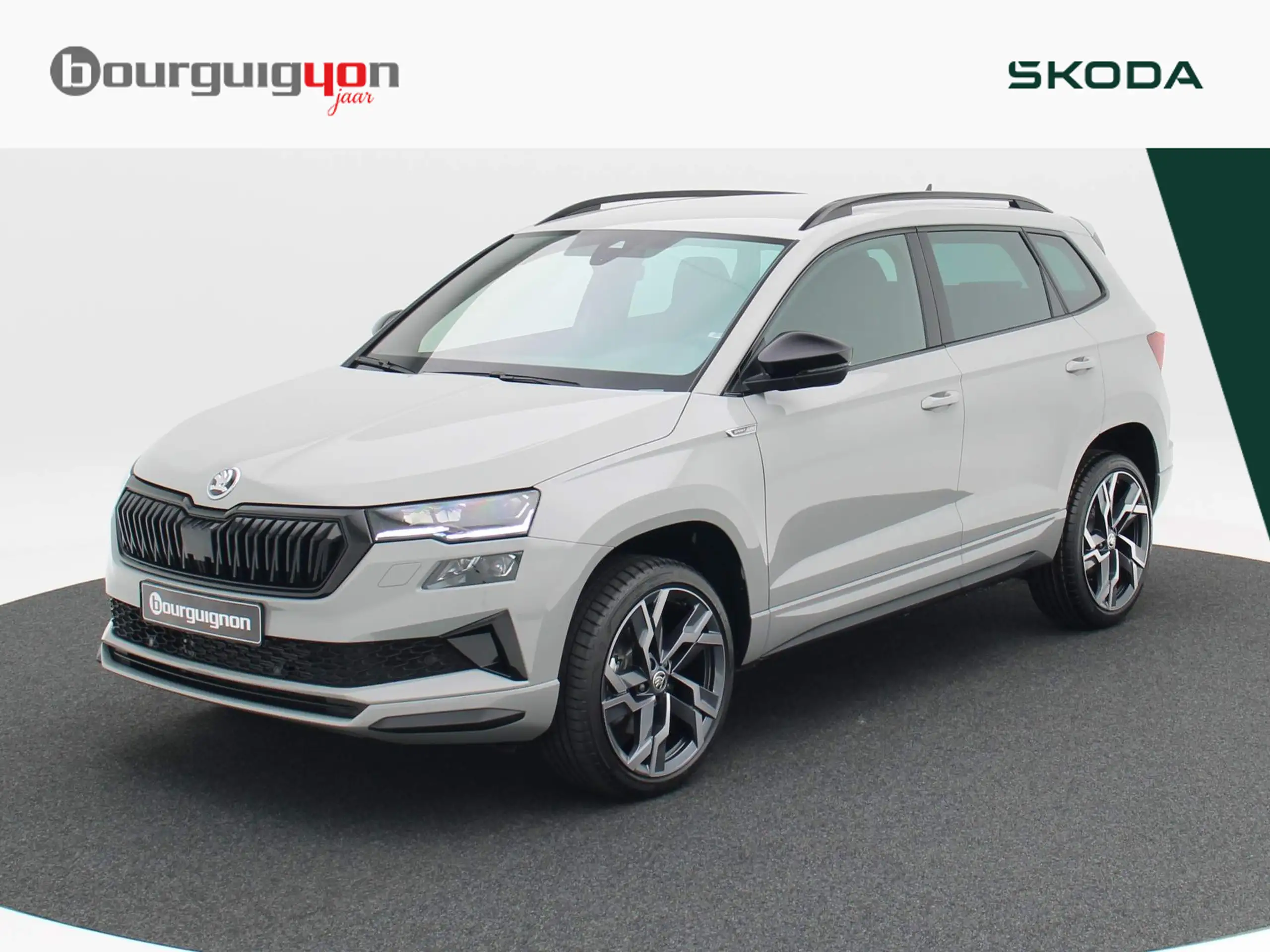 Skoda - Karoq