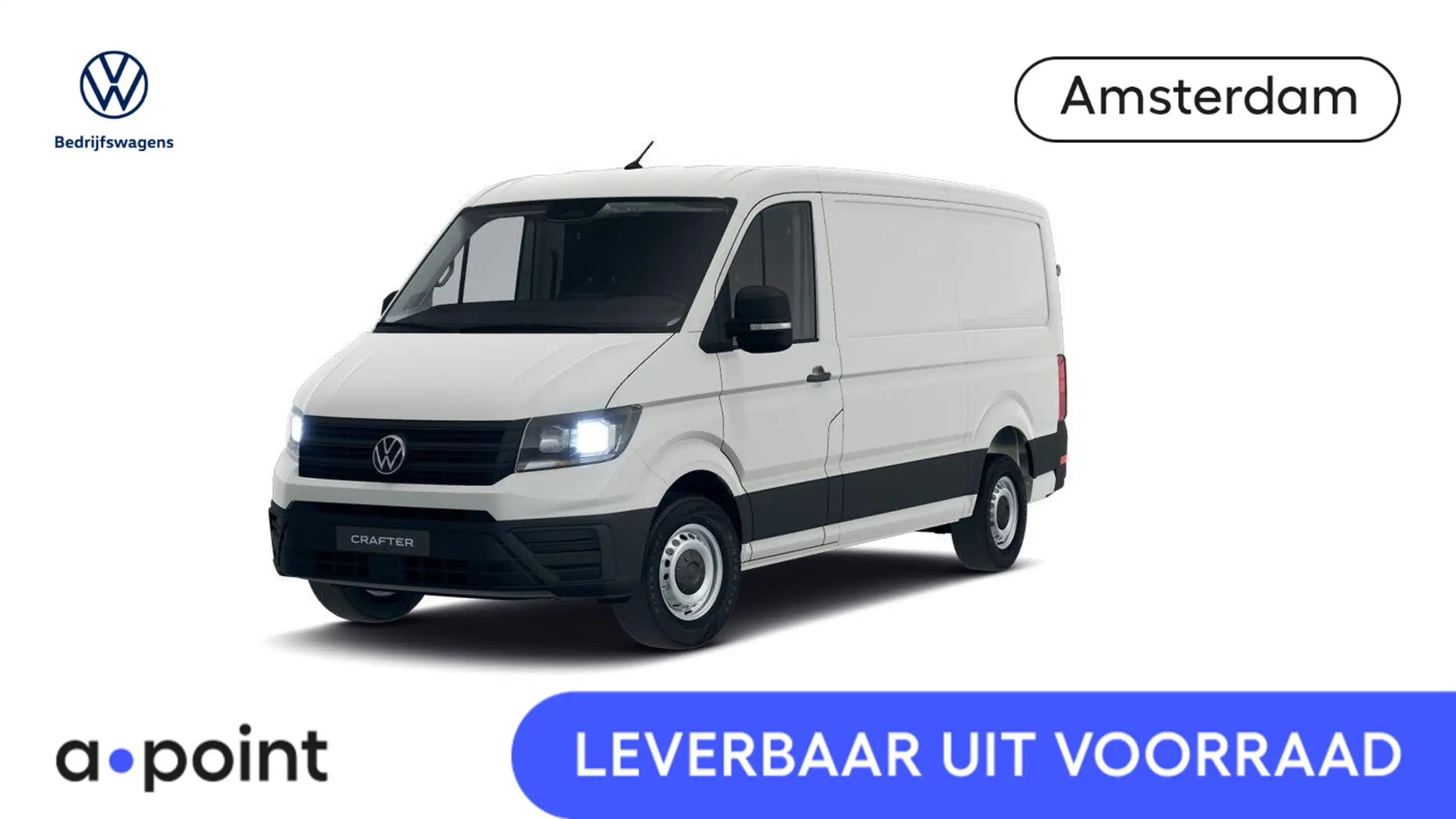 Volkswagen Crafter 2024