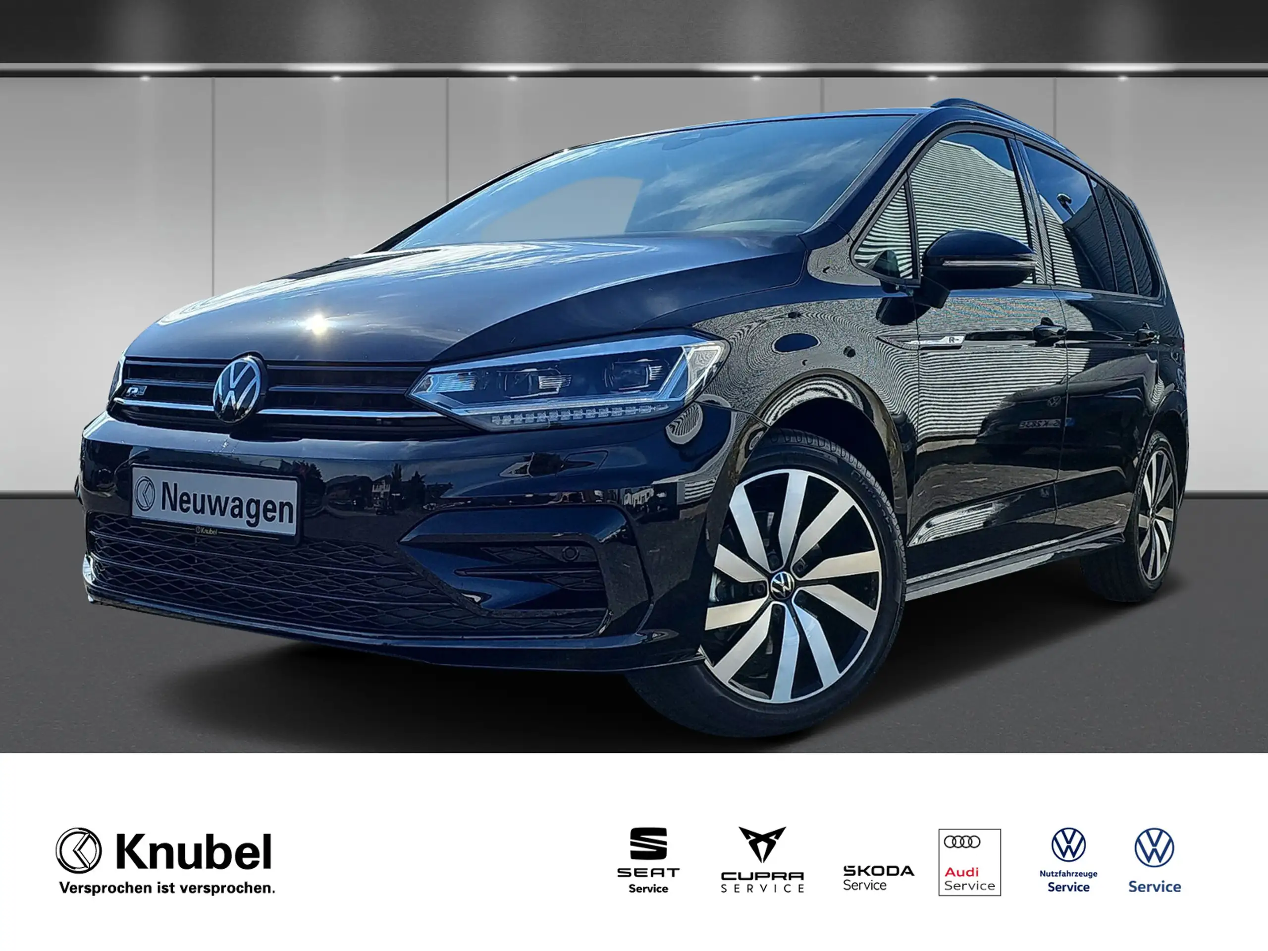 Volkswagen Touran 2024