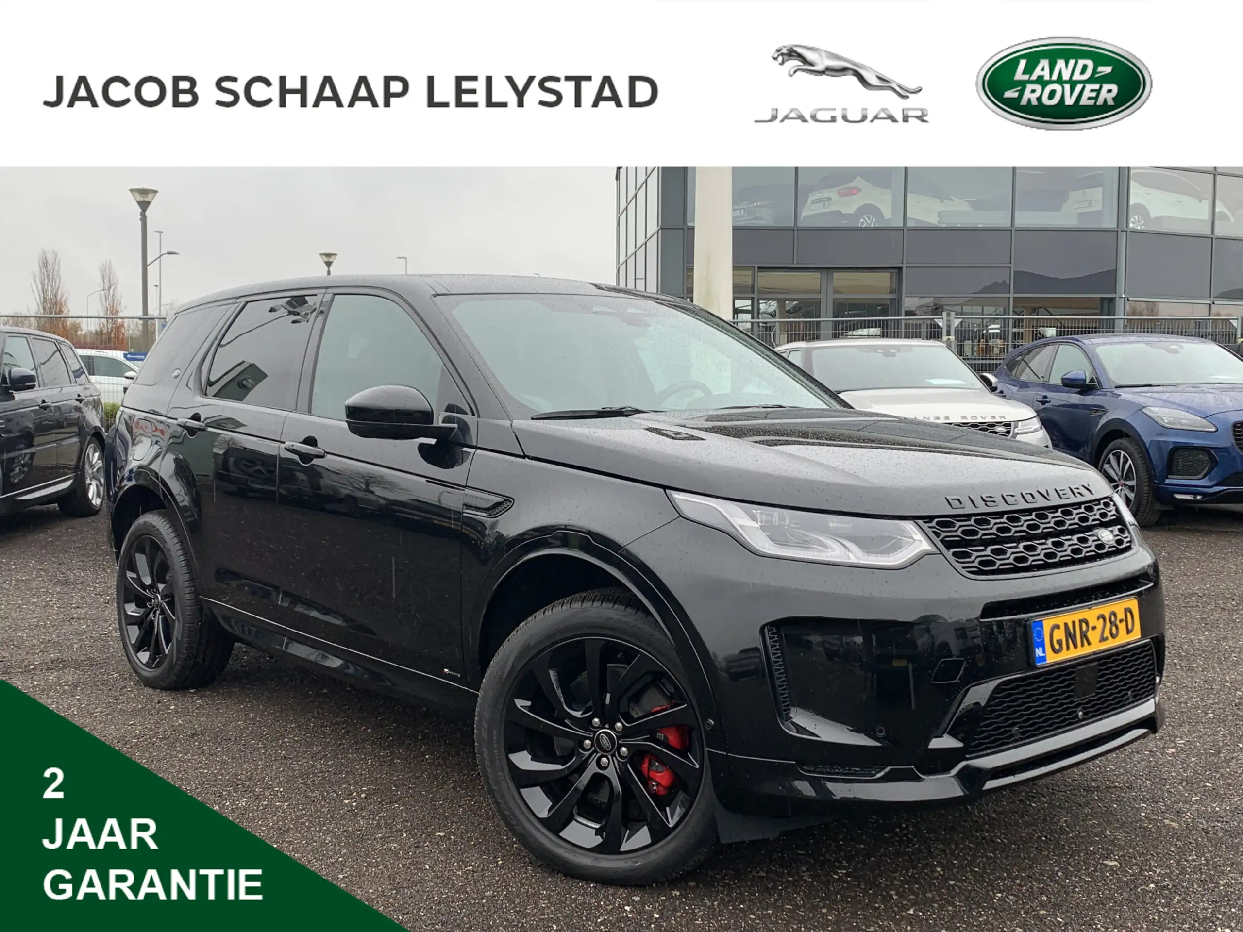 Land Rover - Discovery Sport