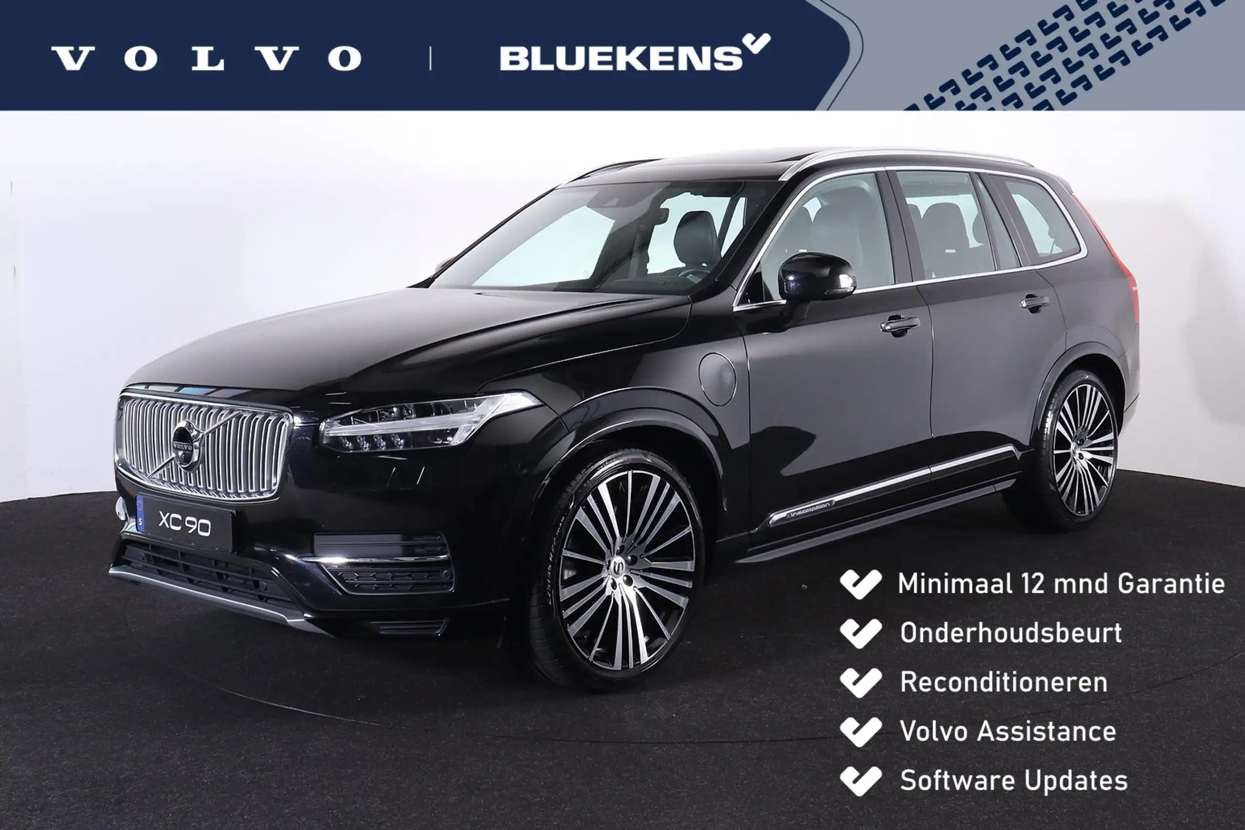 Volvo - XC90