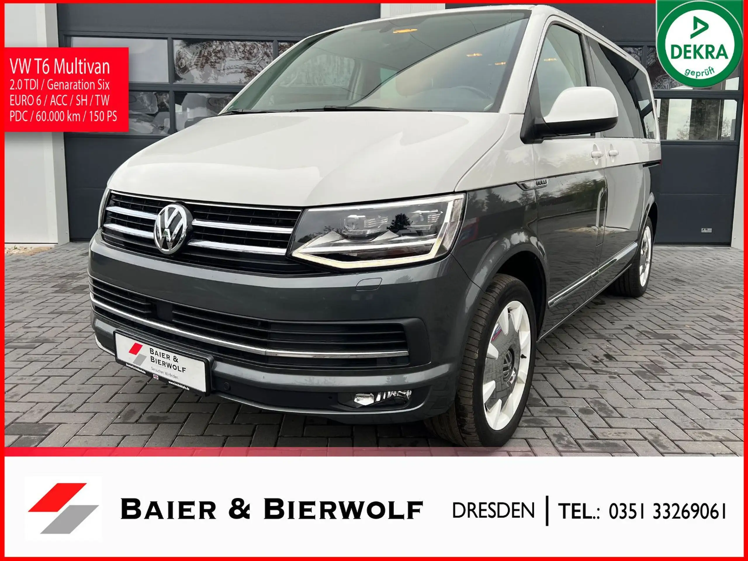 Volkswagen T6 Multivan 2016