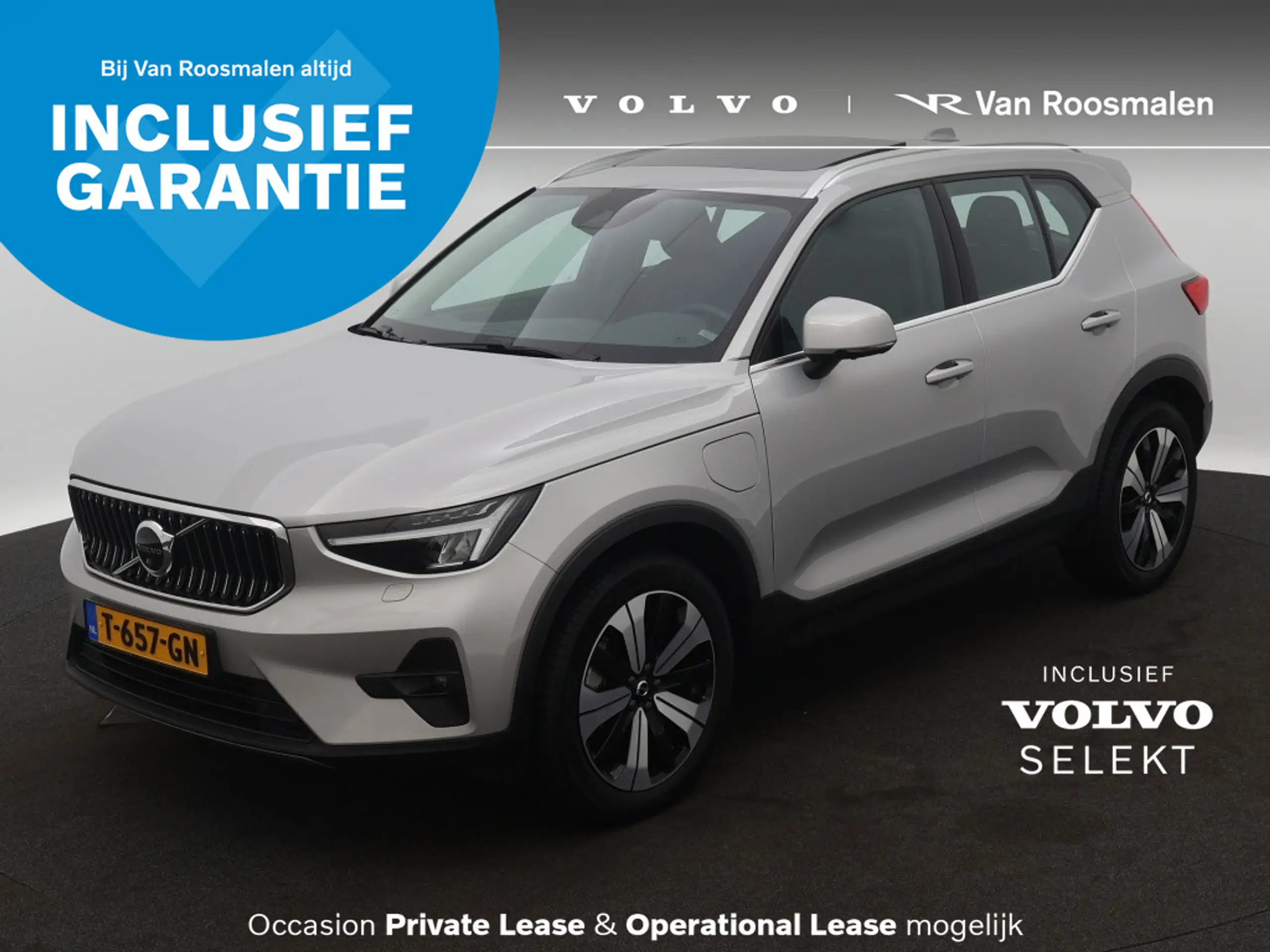 Volvo - XC40