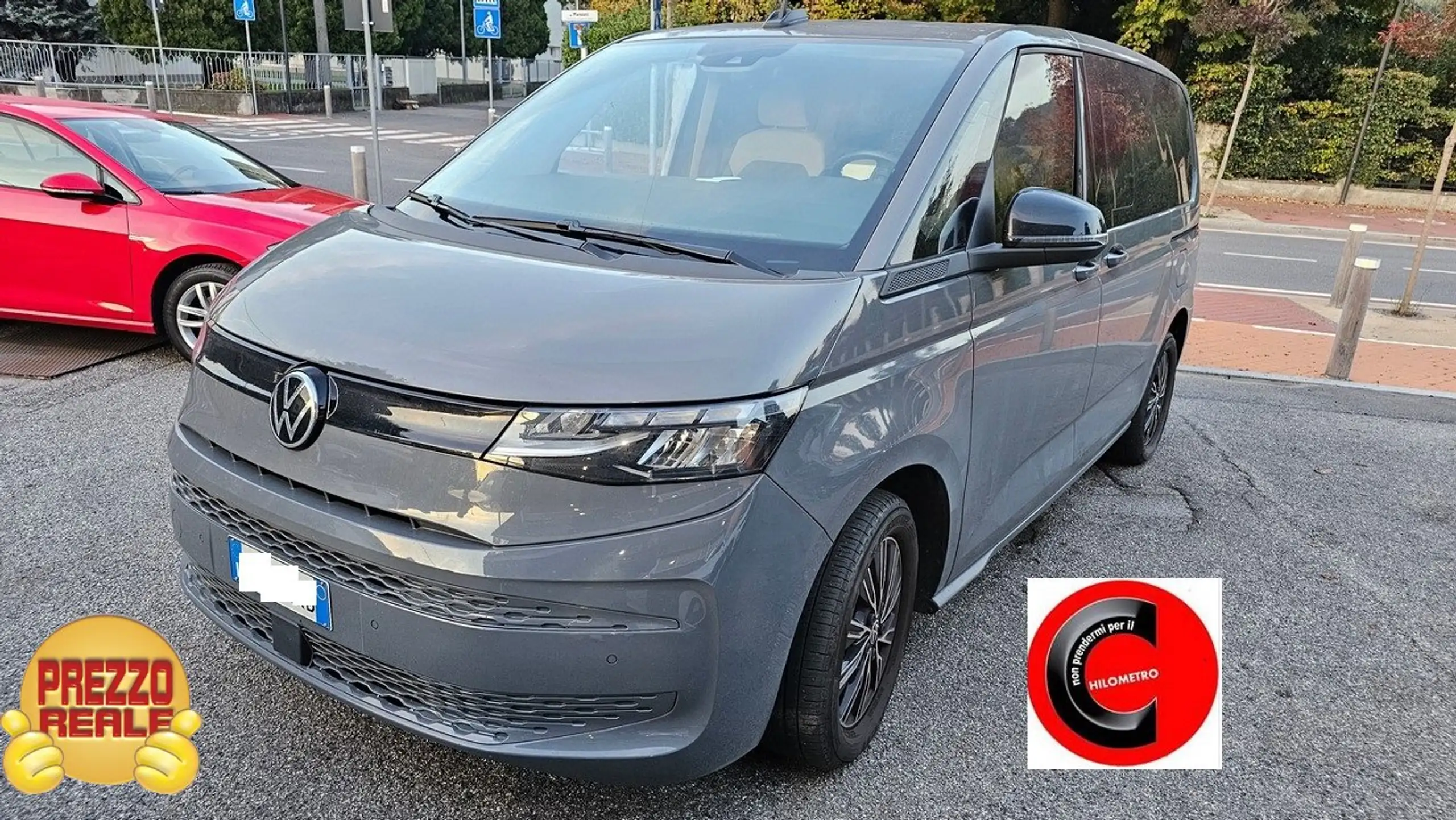 Volkswagen T7 Multivan 2023