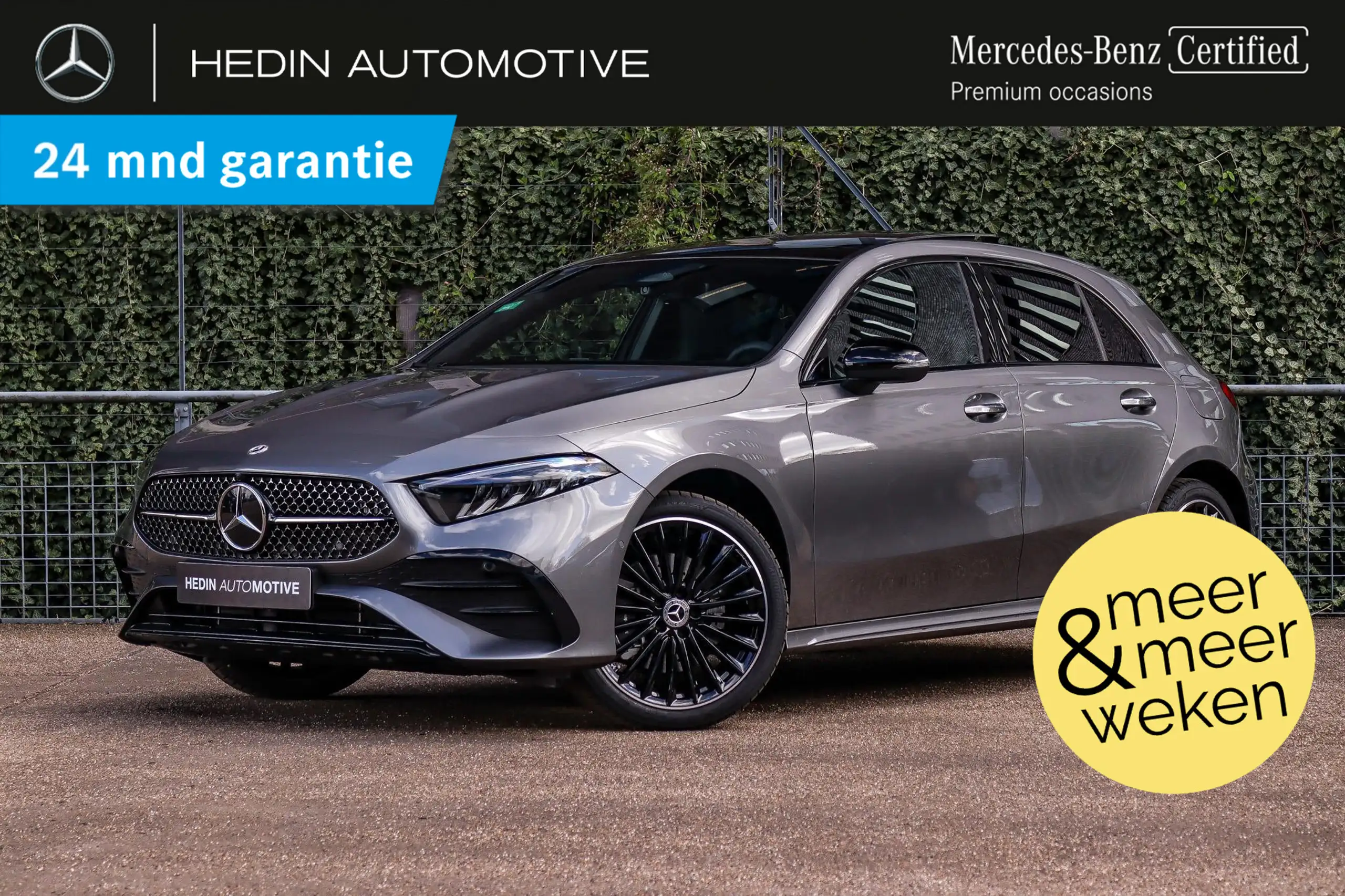 Mercedes-Benz A 250 2024