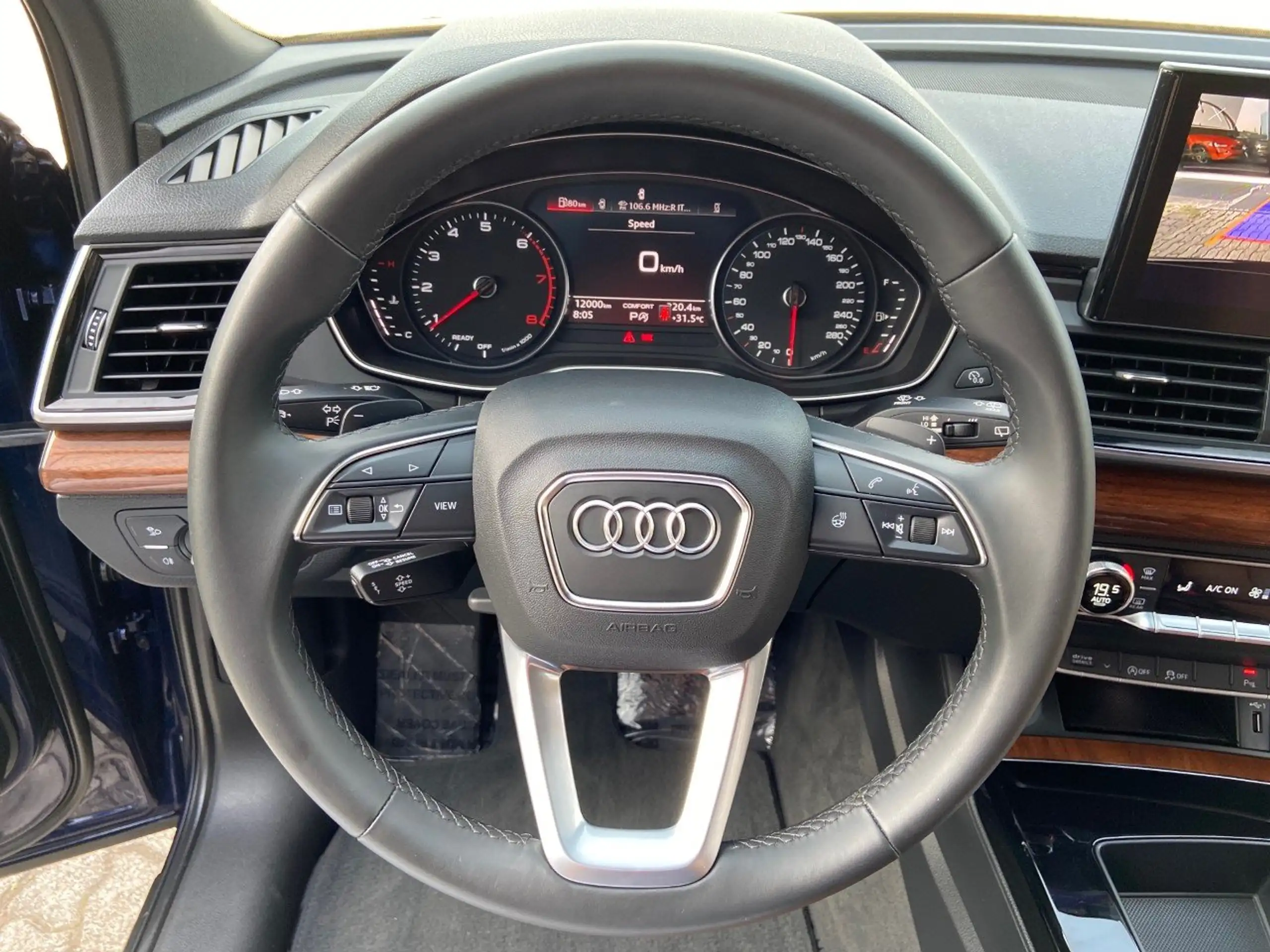 Audi - Q5