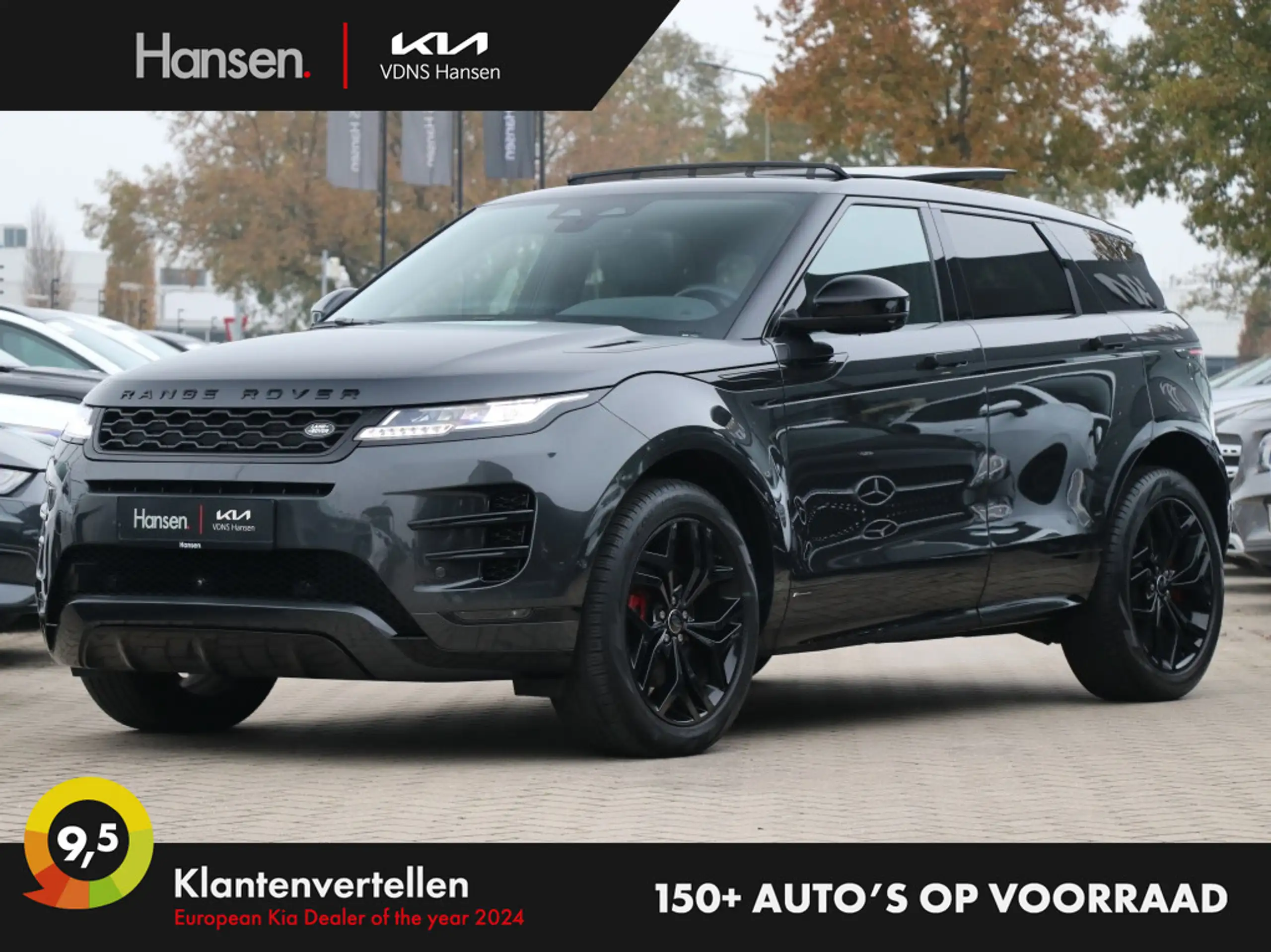 Land Rover - Range Rover Evoque