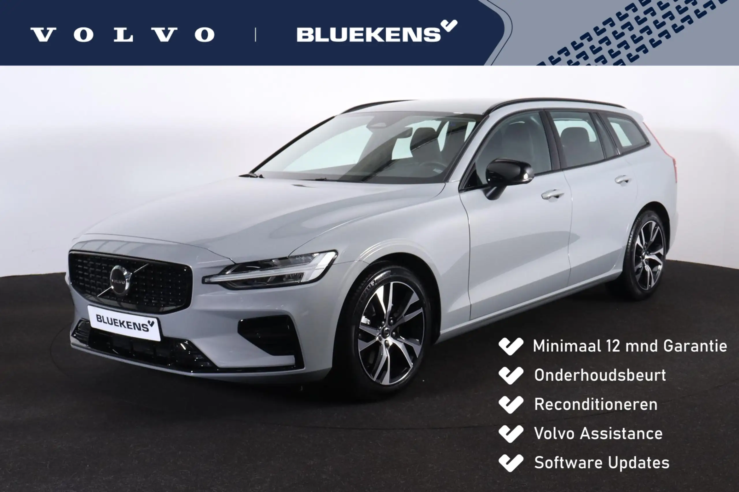 Volvo - V60