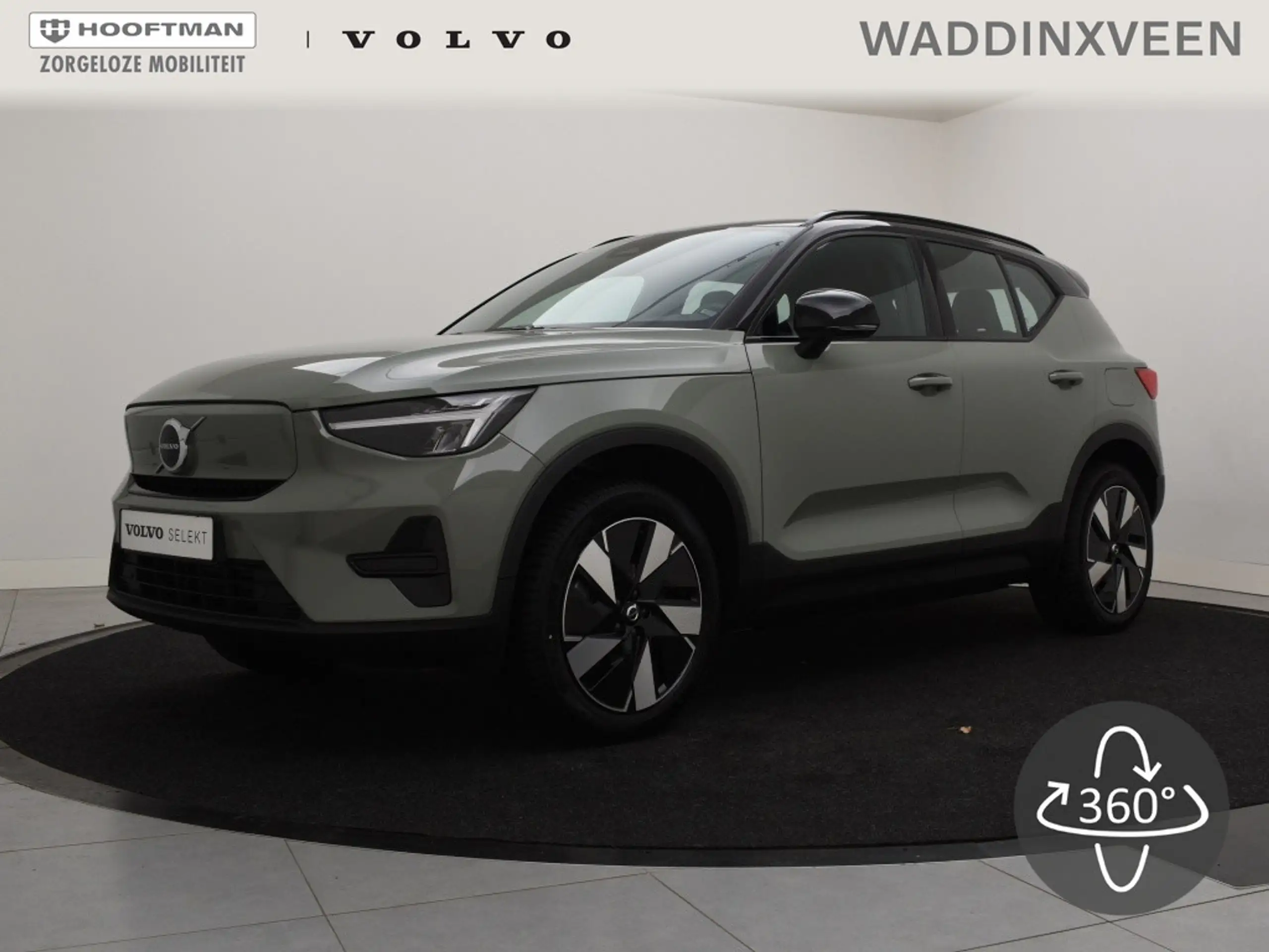 Volvo - XC40