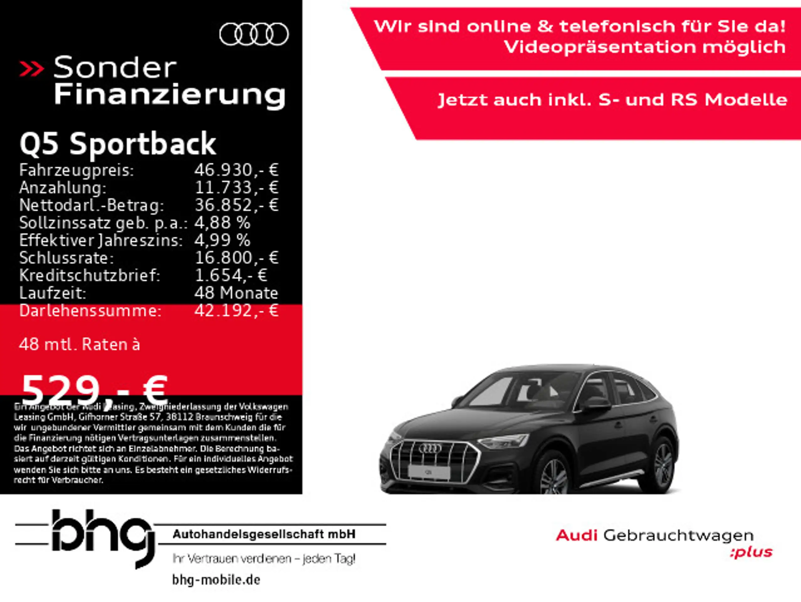 Audi - Q5