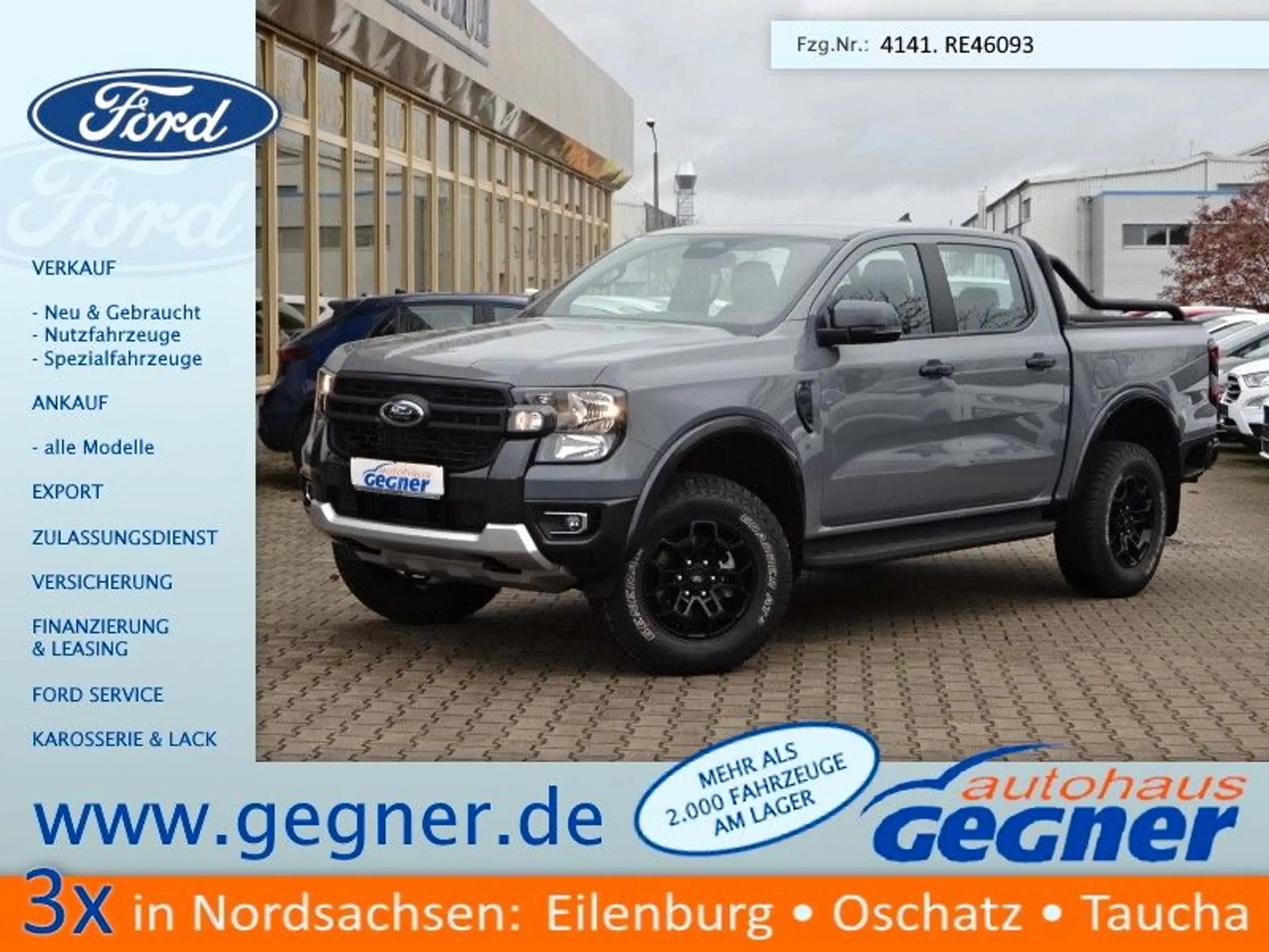 Ford - Ranger