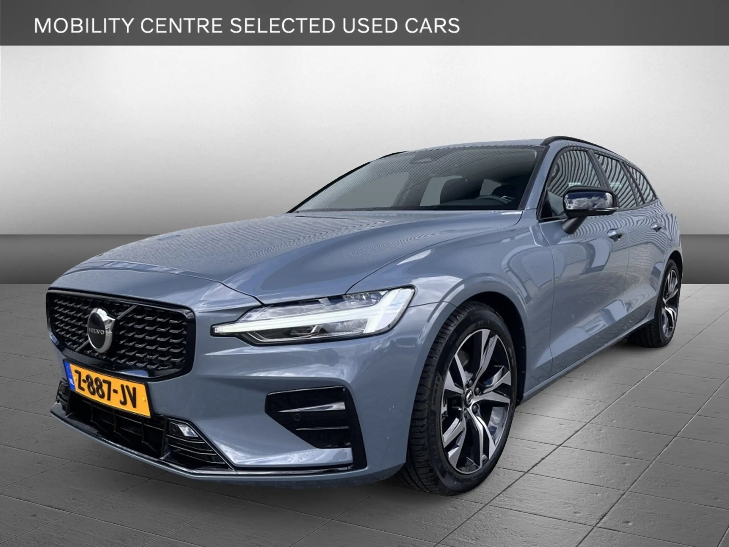 Volvo V60 2024