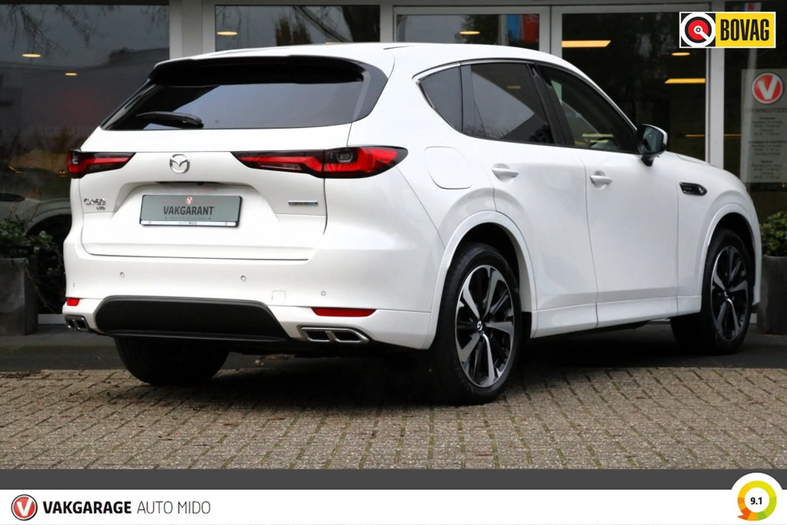 Mazda - CX-60