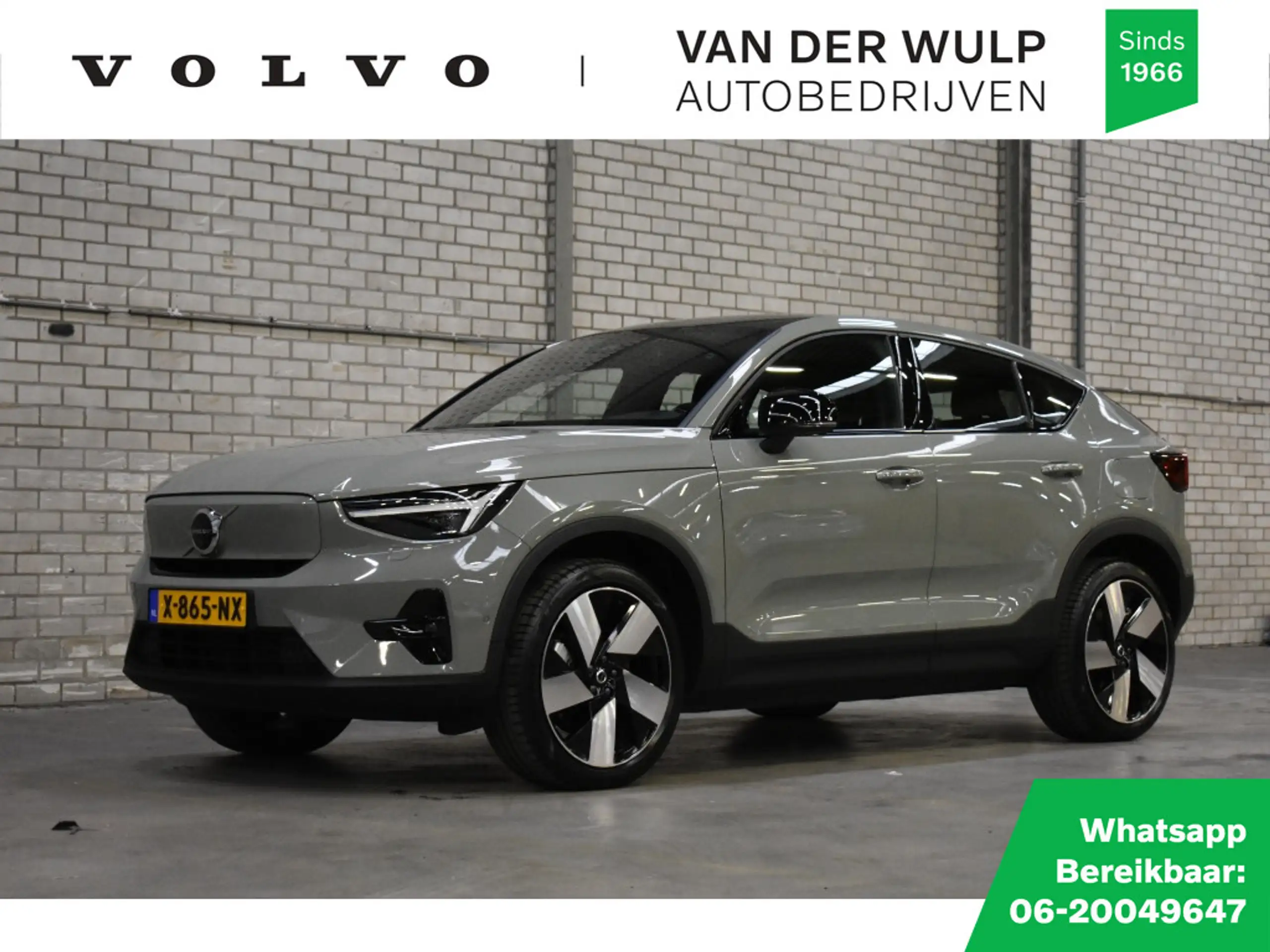 Volvo - C40