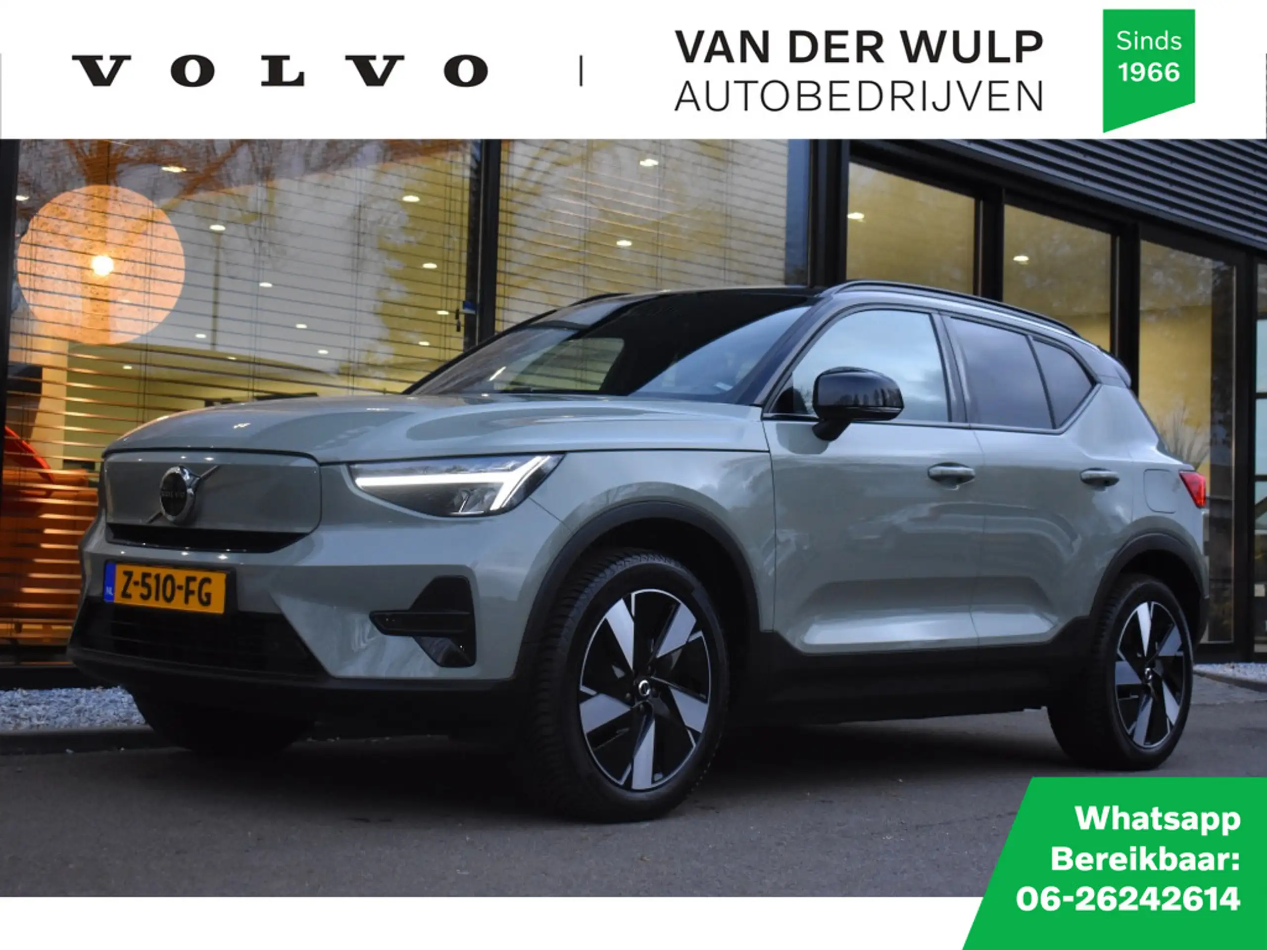 Volvo - XC40