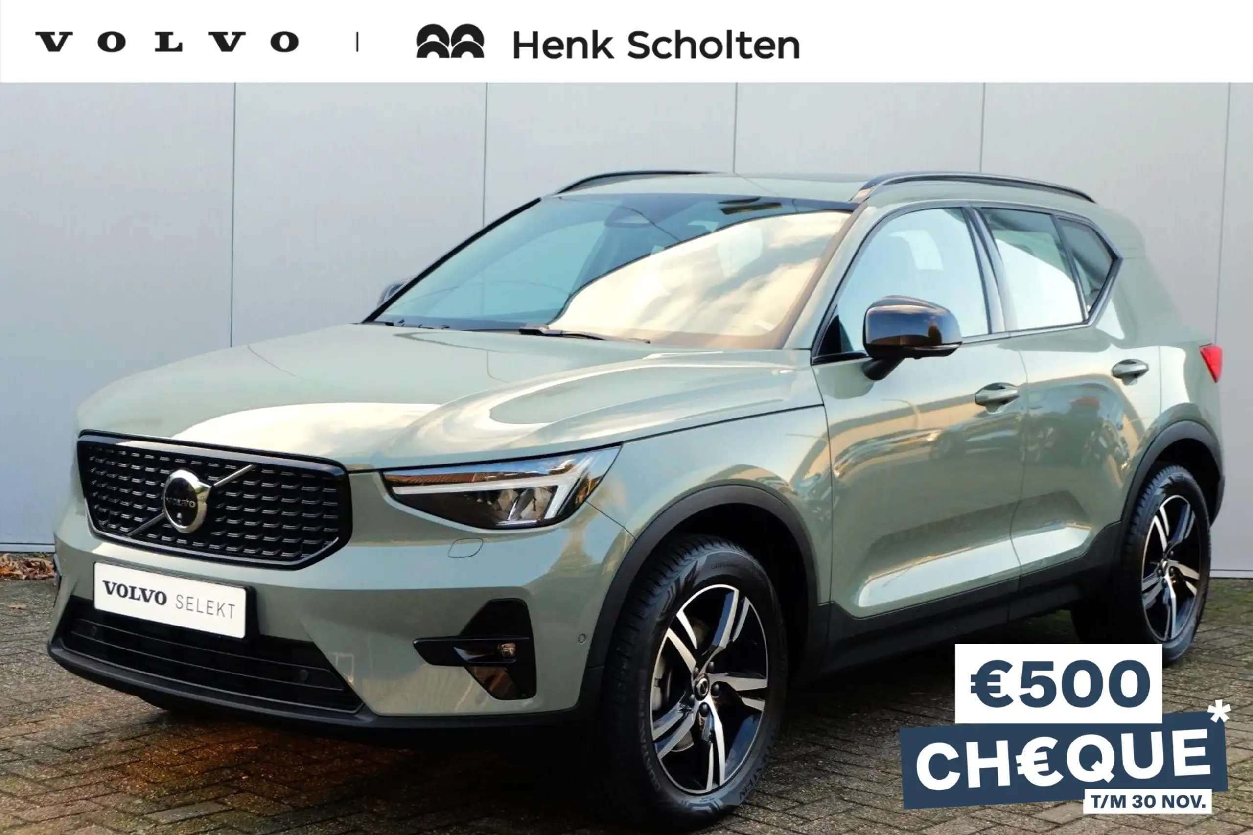 Volvo - XC40