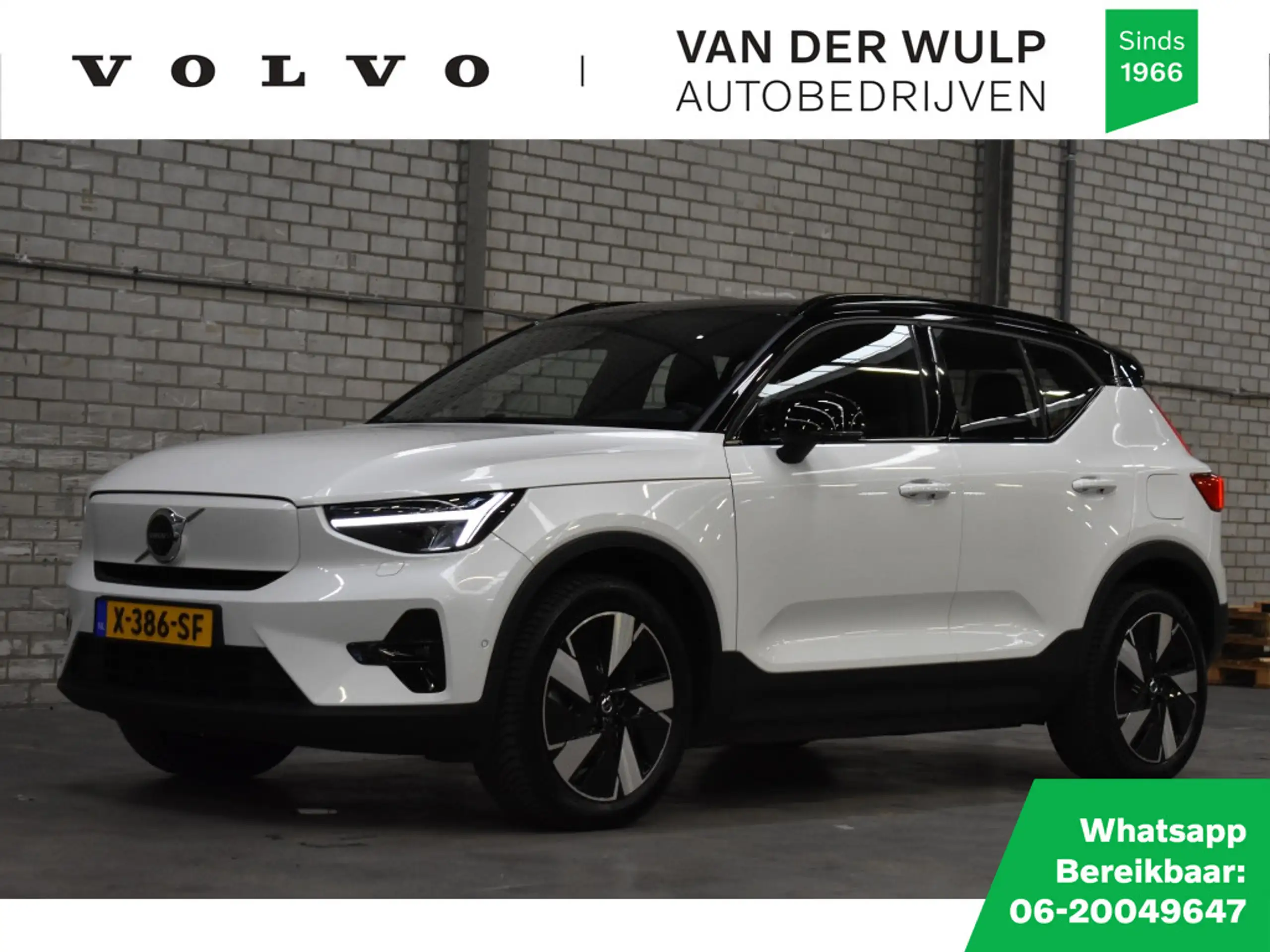 Volvo - XC40