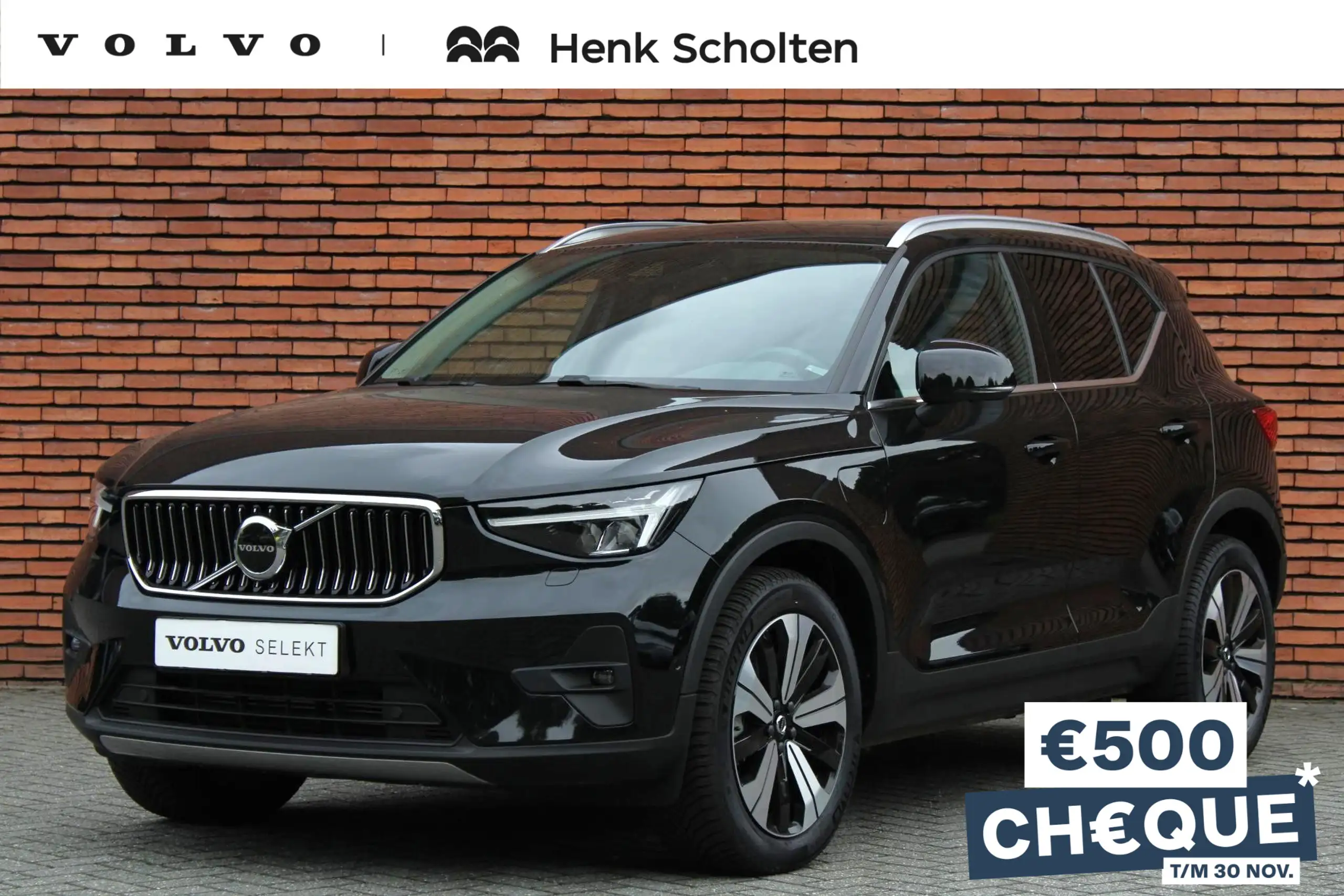 Volvo - XC40