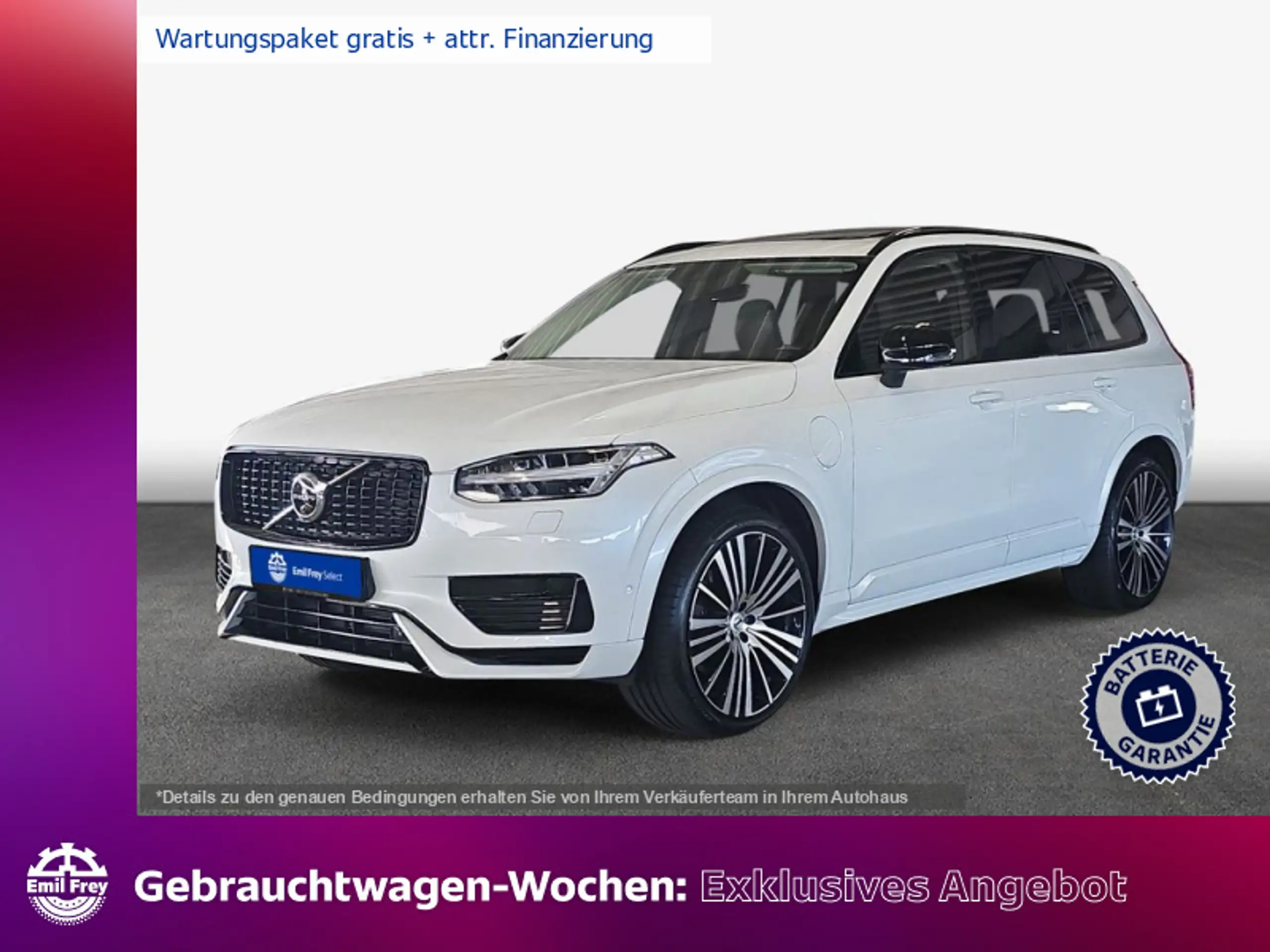 Volvo XC90 2020