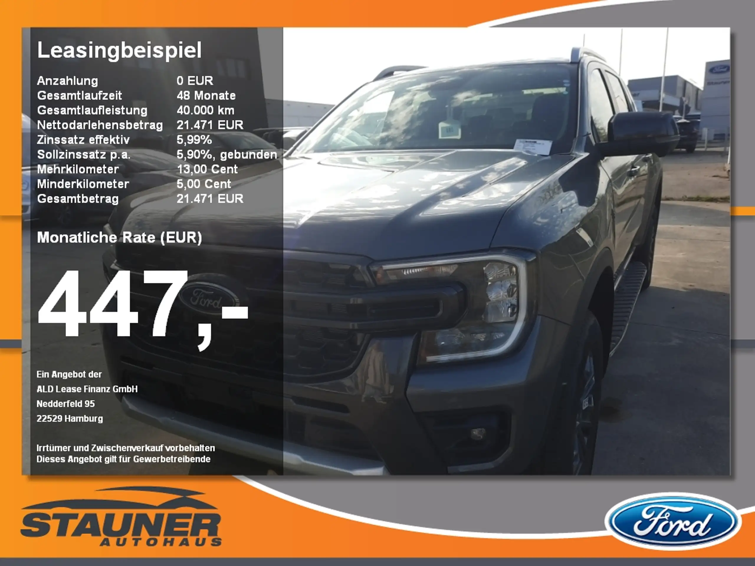 Ford - Ranger