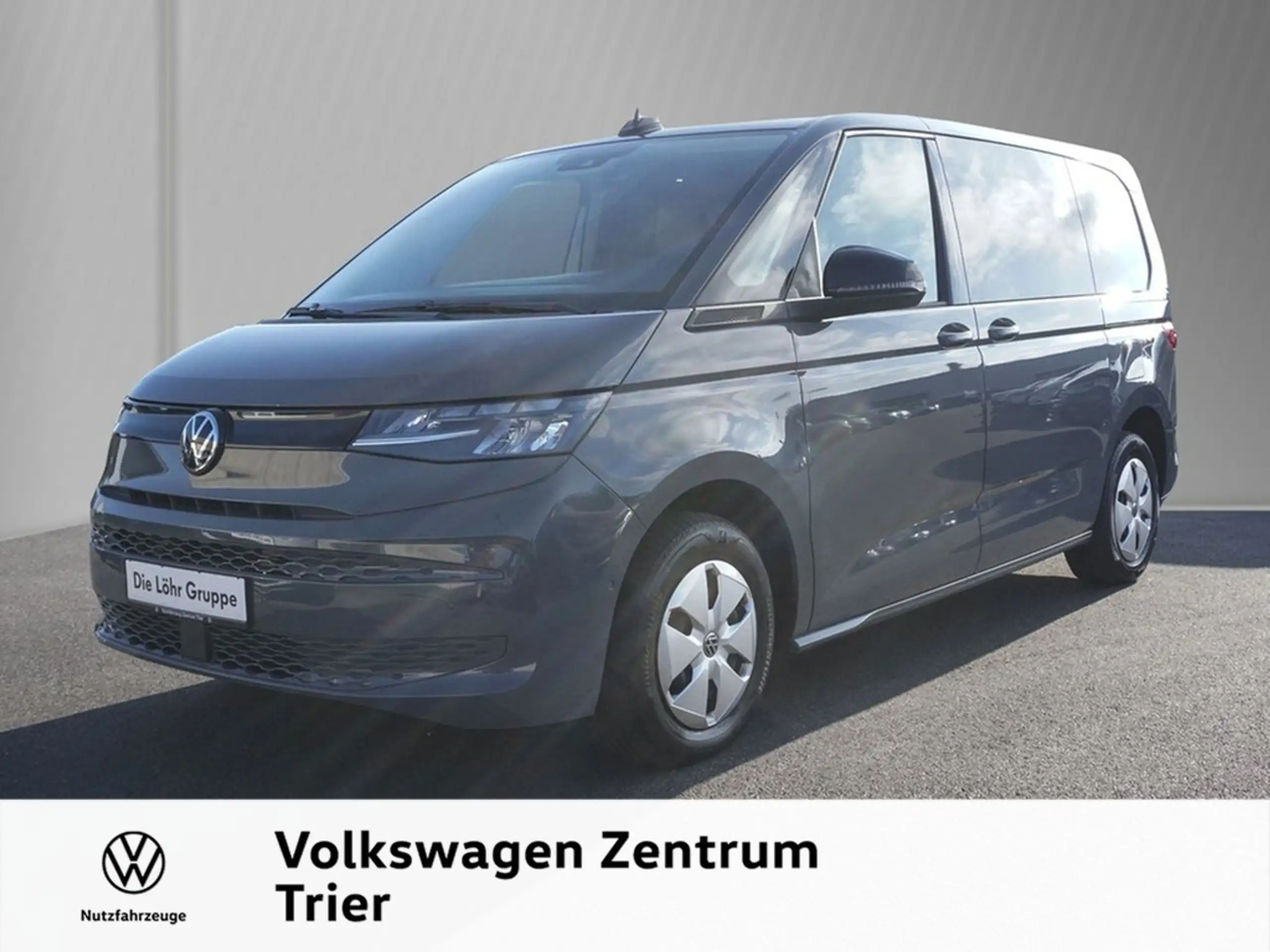 Volkswagen - T7 Multivan