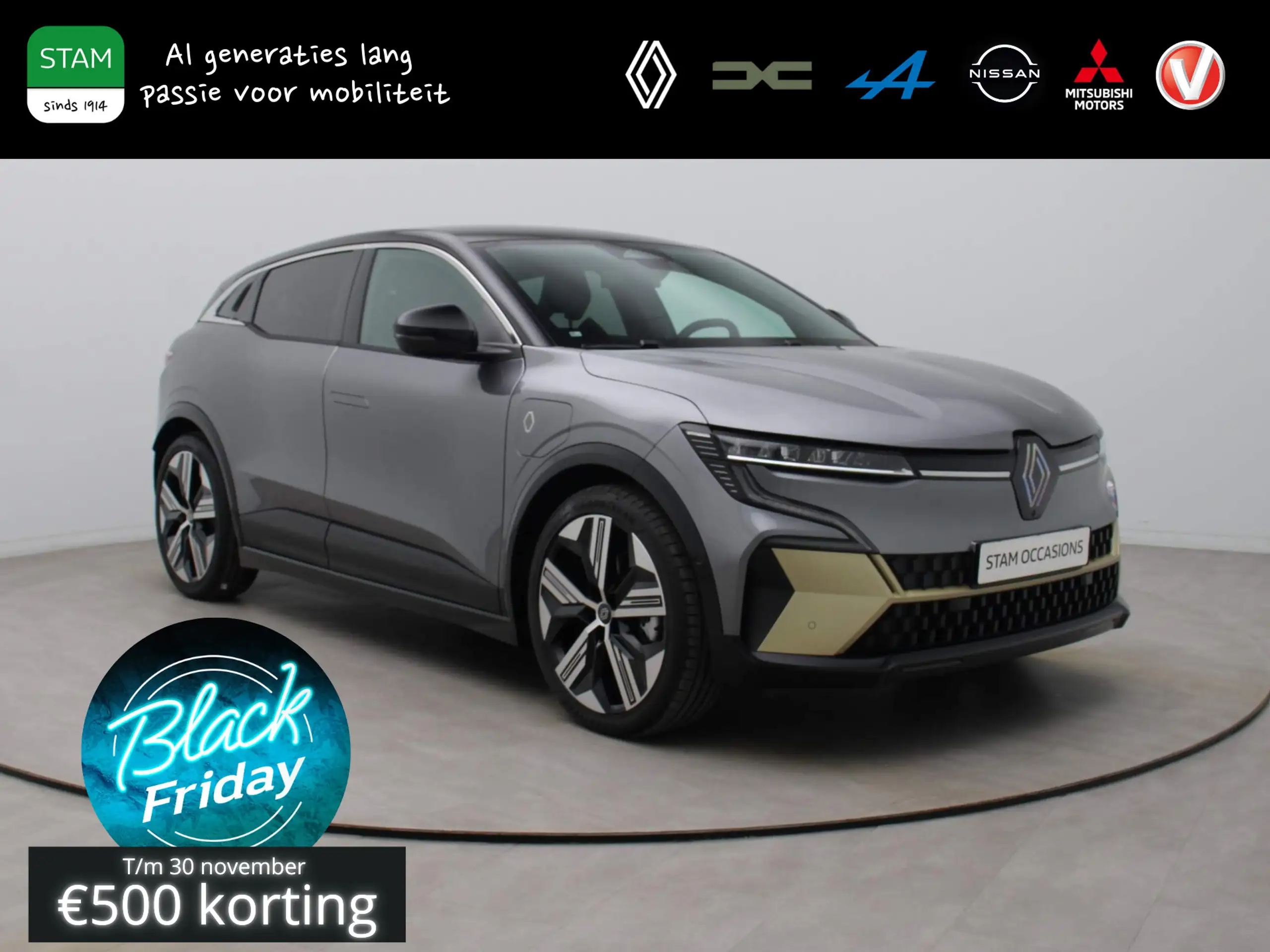 Renault Megane E-Tech 2024