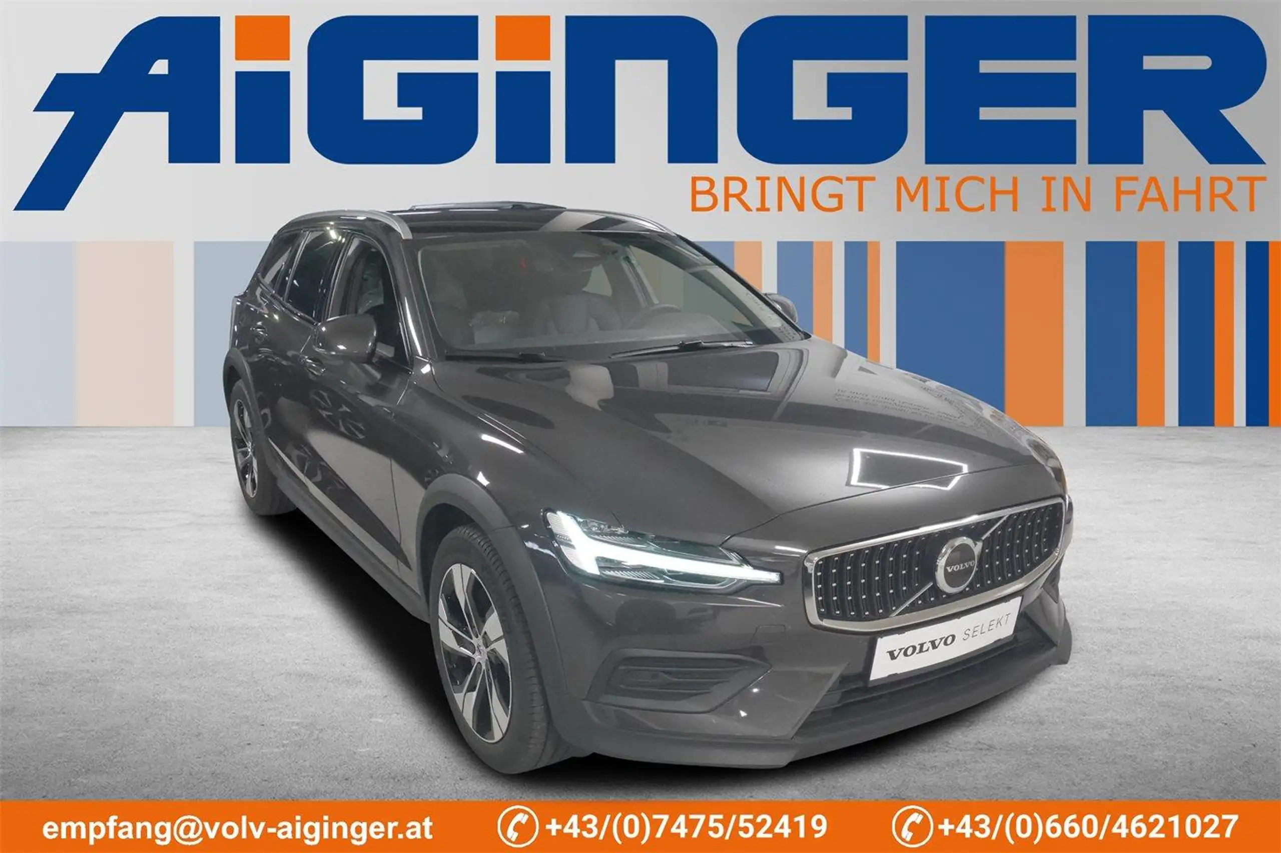 Volvo V60 Cross Country 2023