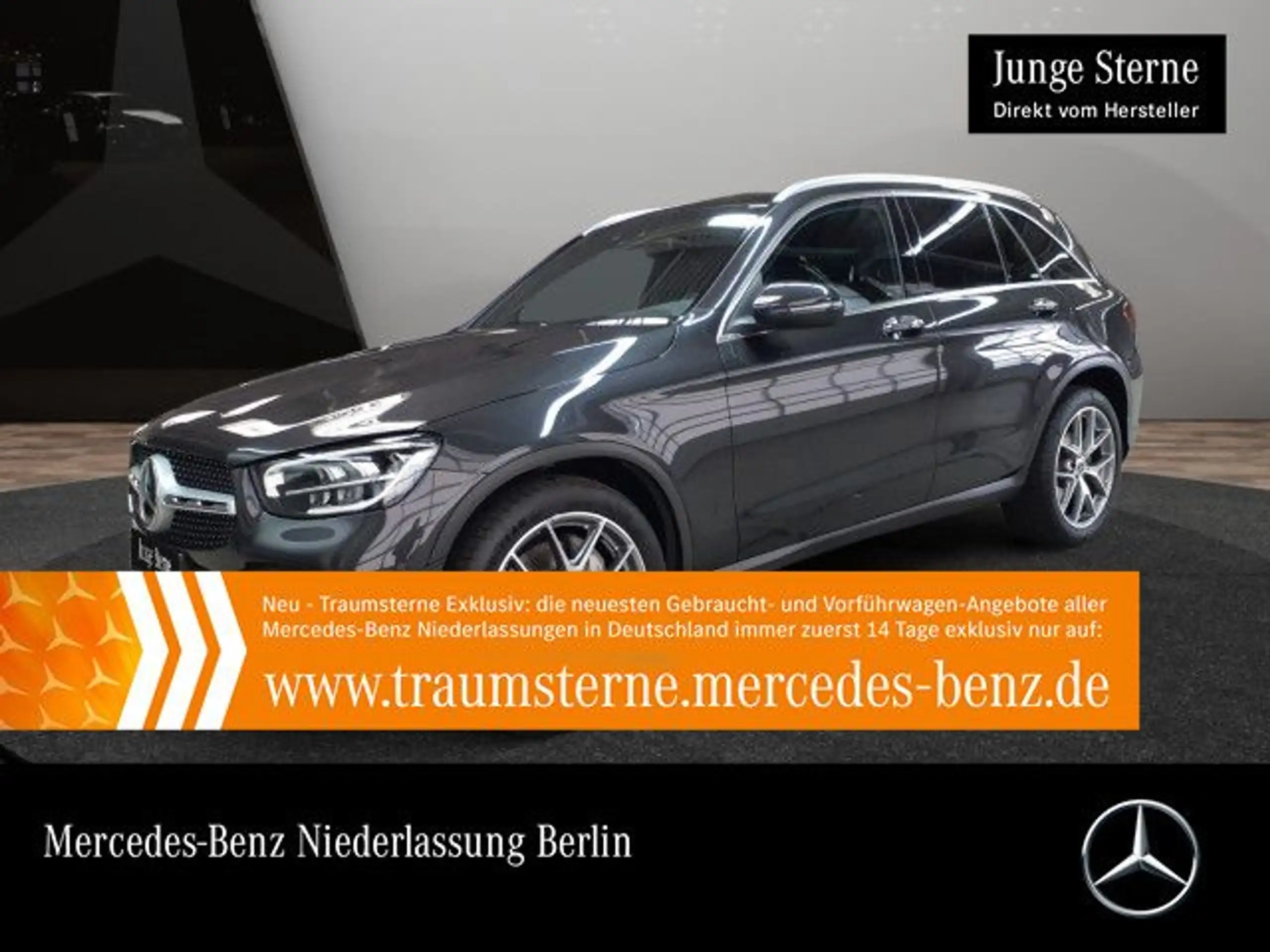 Mercedes-Benz GLC 300 2022