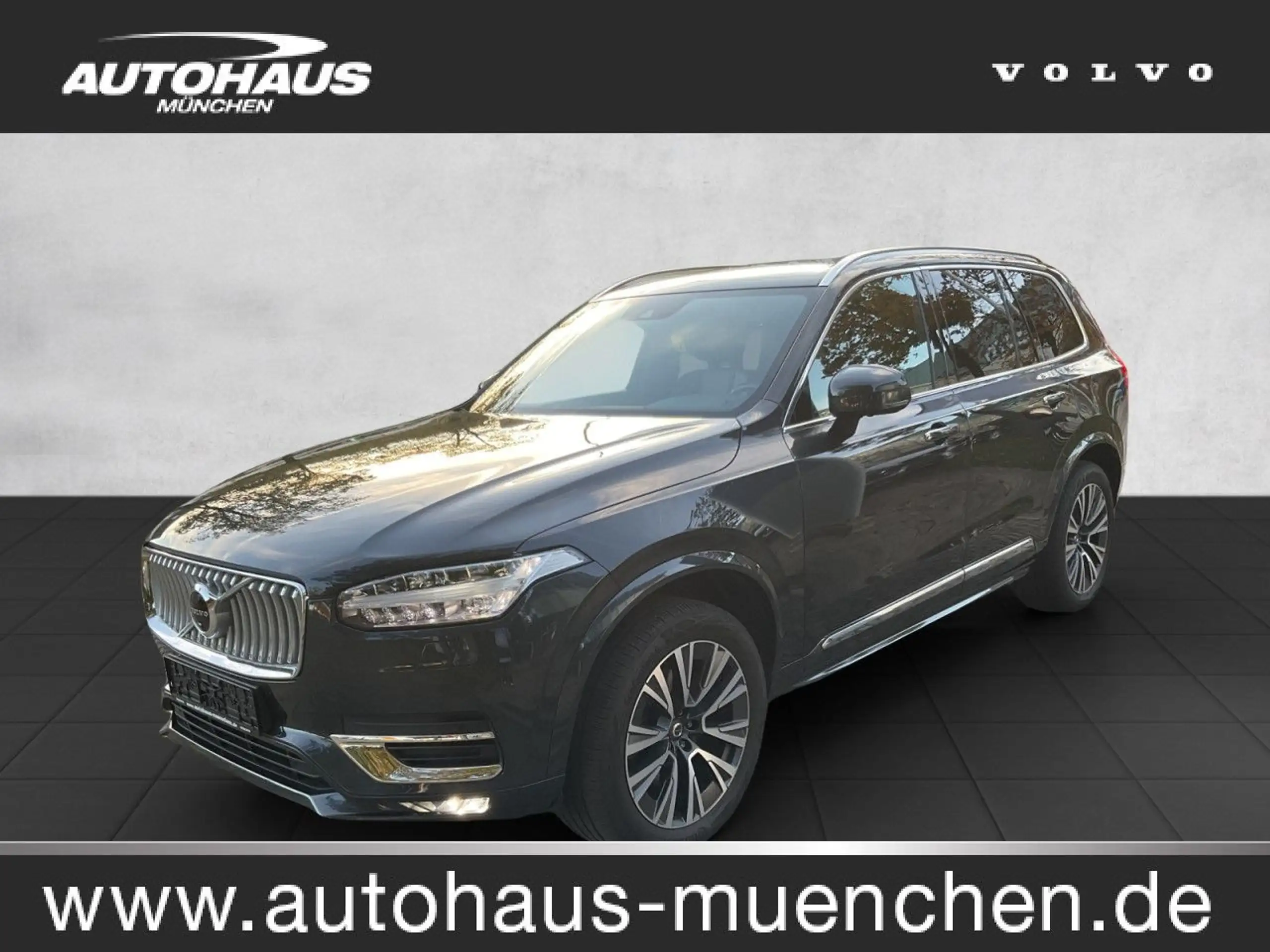 Volvo XC90 2021