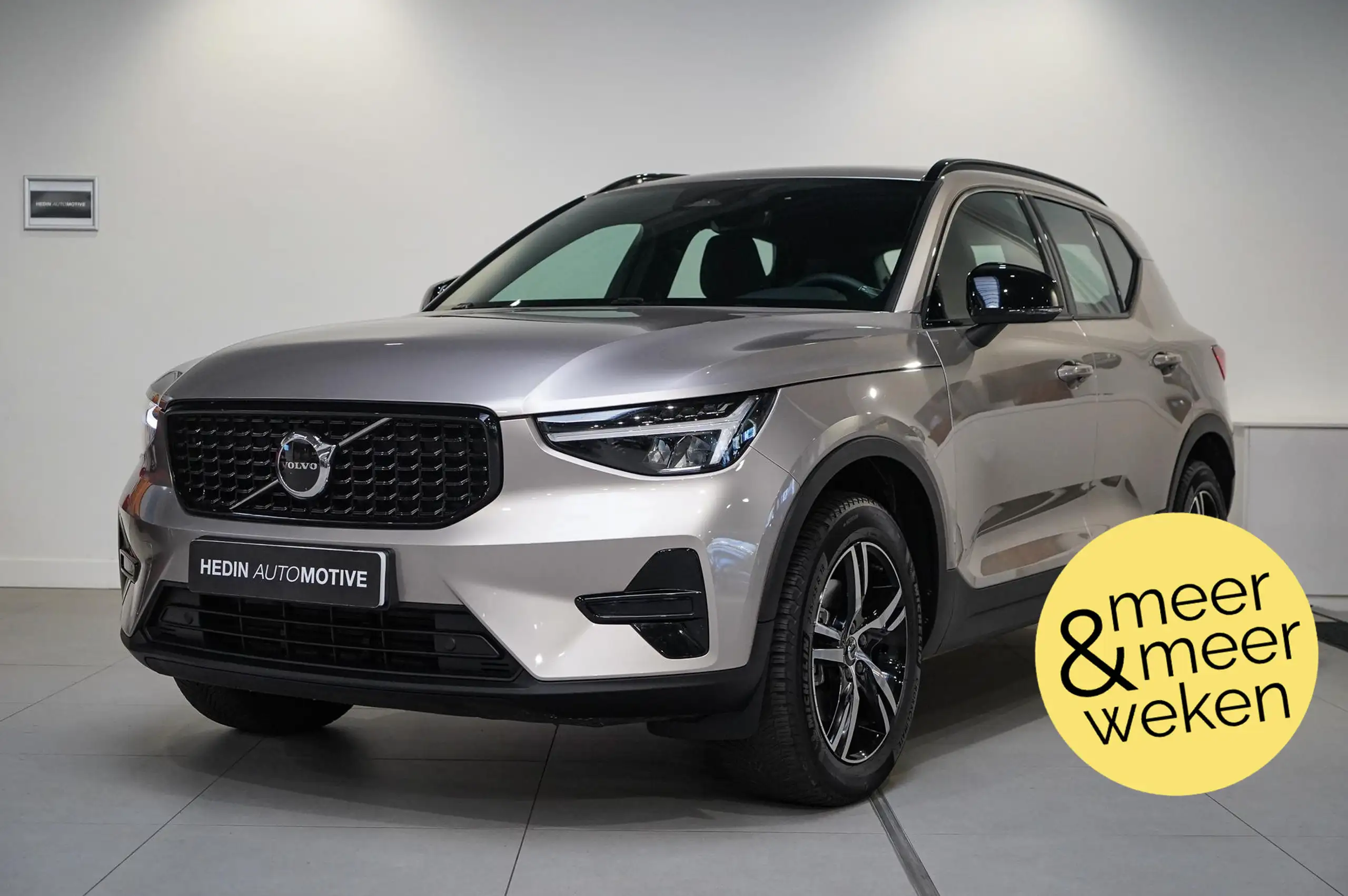 Volvo XC40 2024