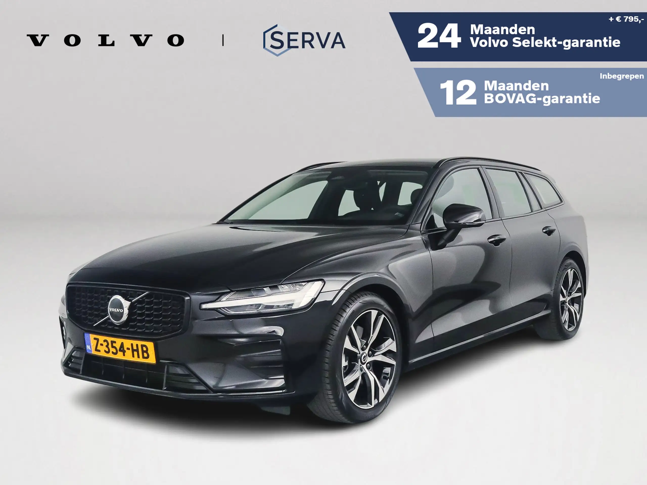 Volvo V60 2024