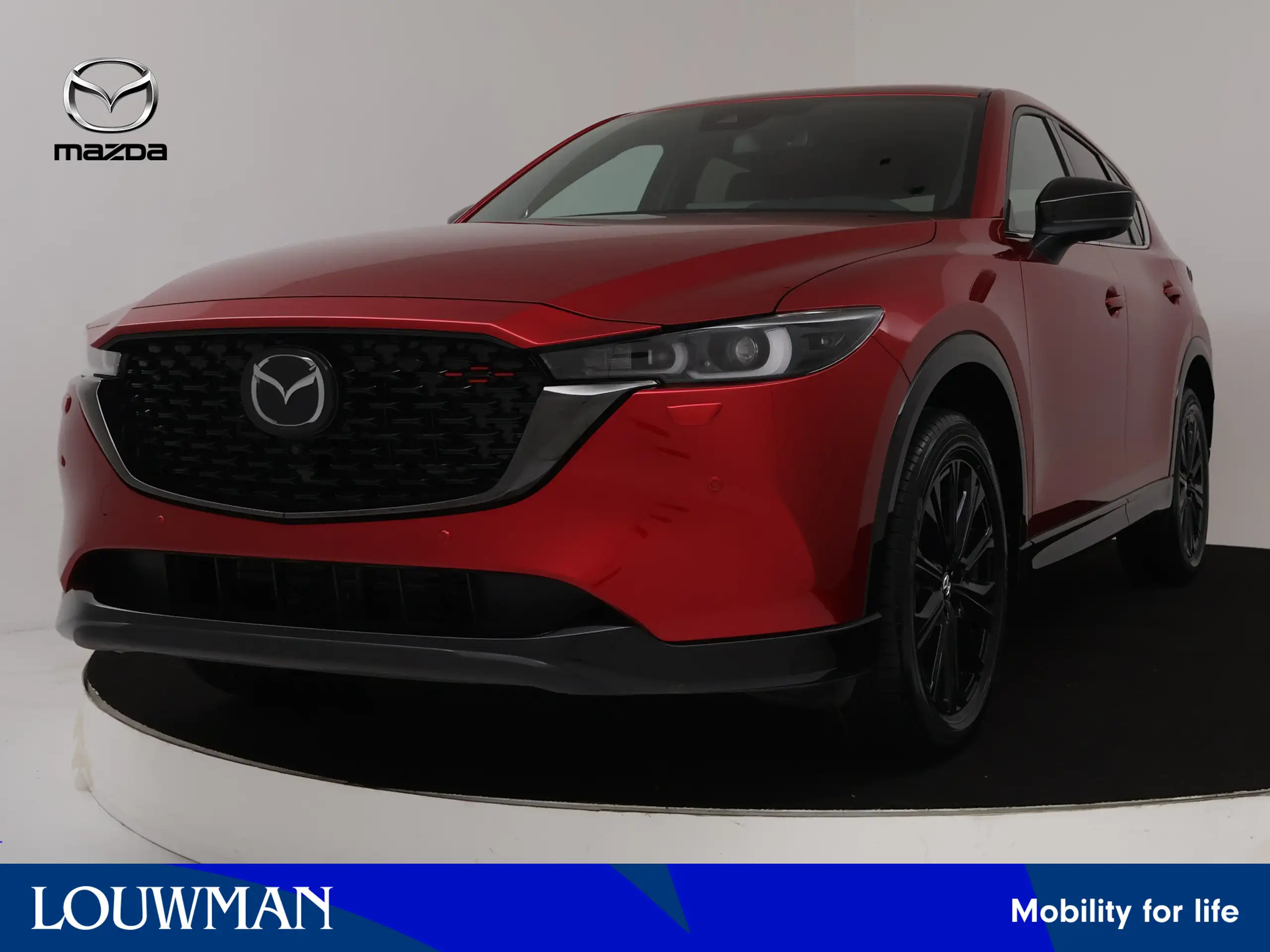 Mazda - CX-5