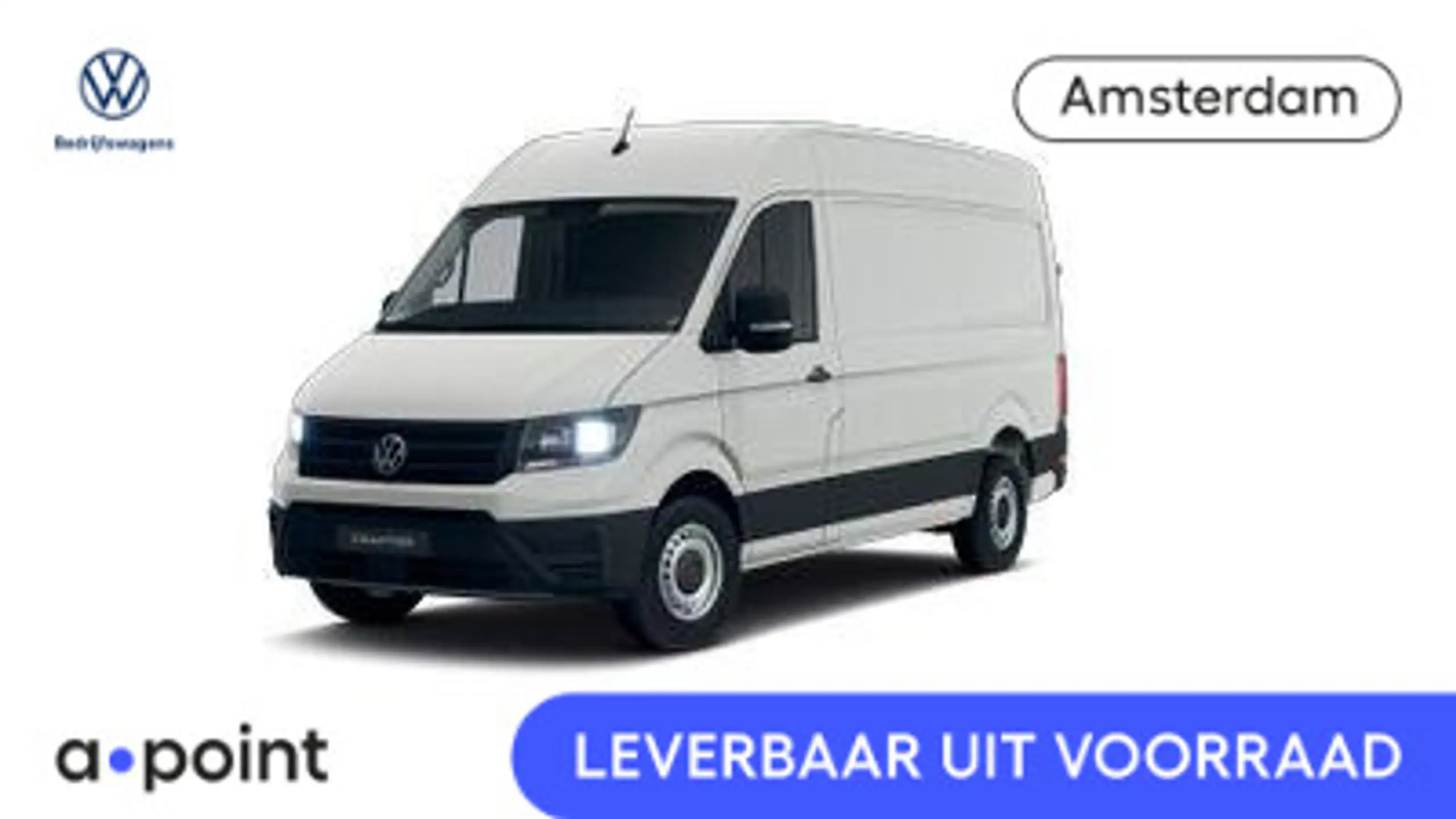 Volkswagen Crafter 2024