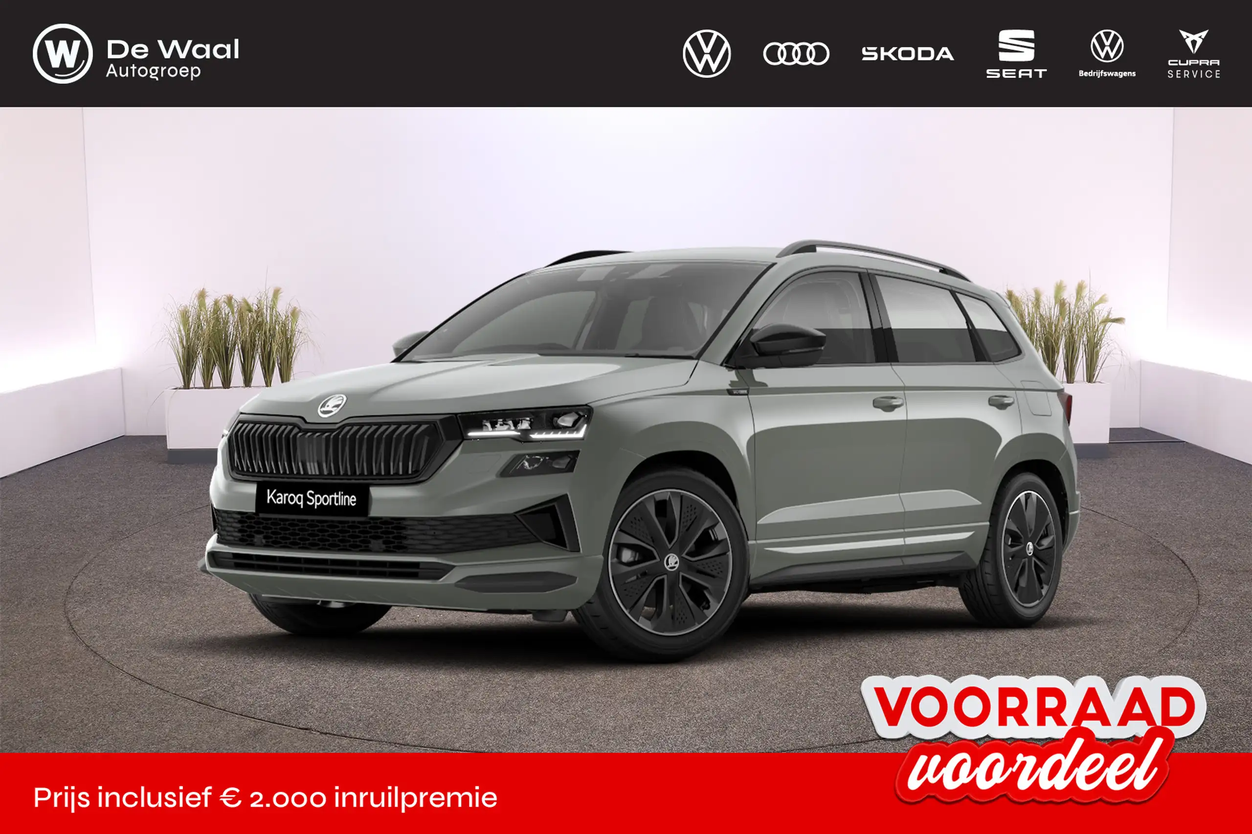 Skoda - Karoq