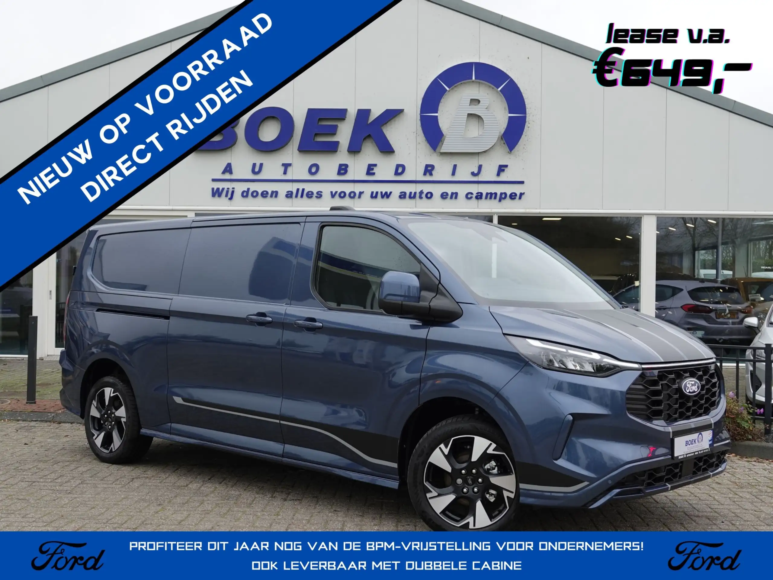 Ford Transit Custom 2024