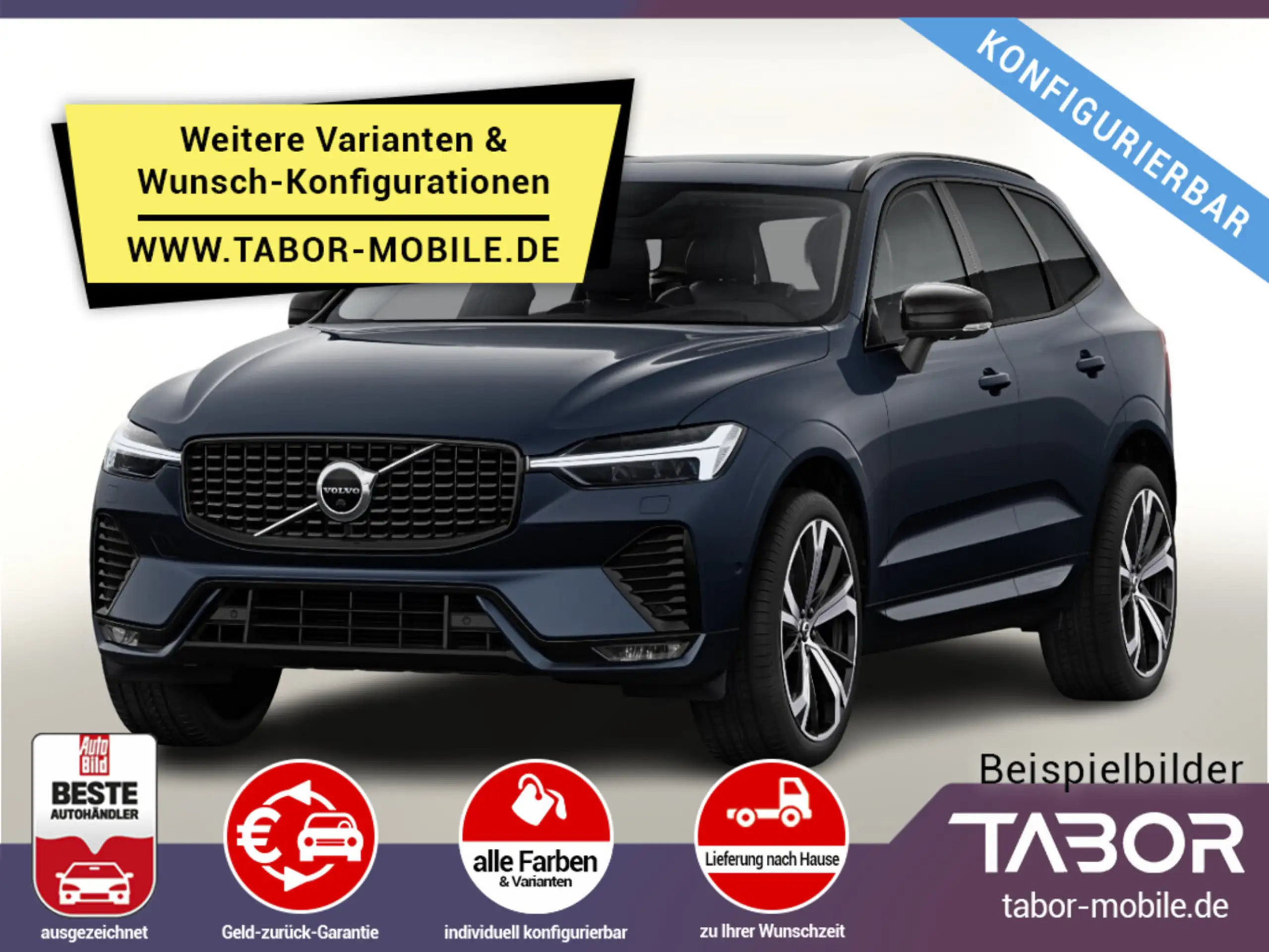 Volvo XC60 2024