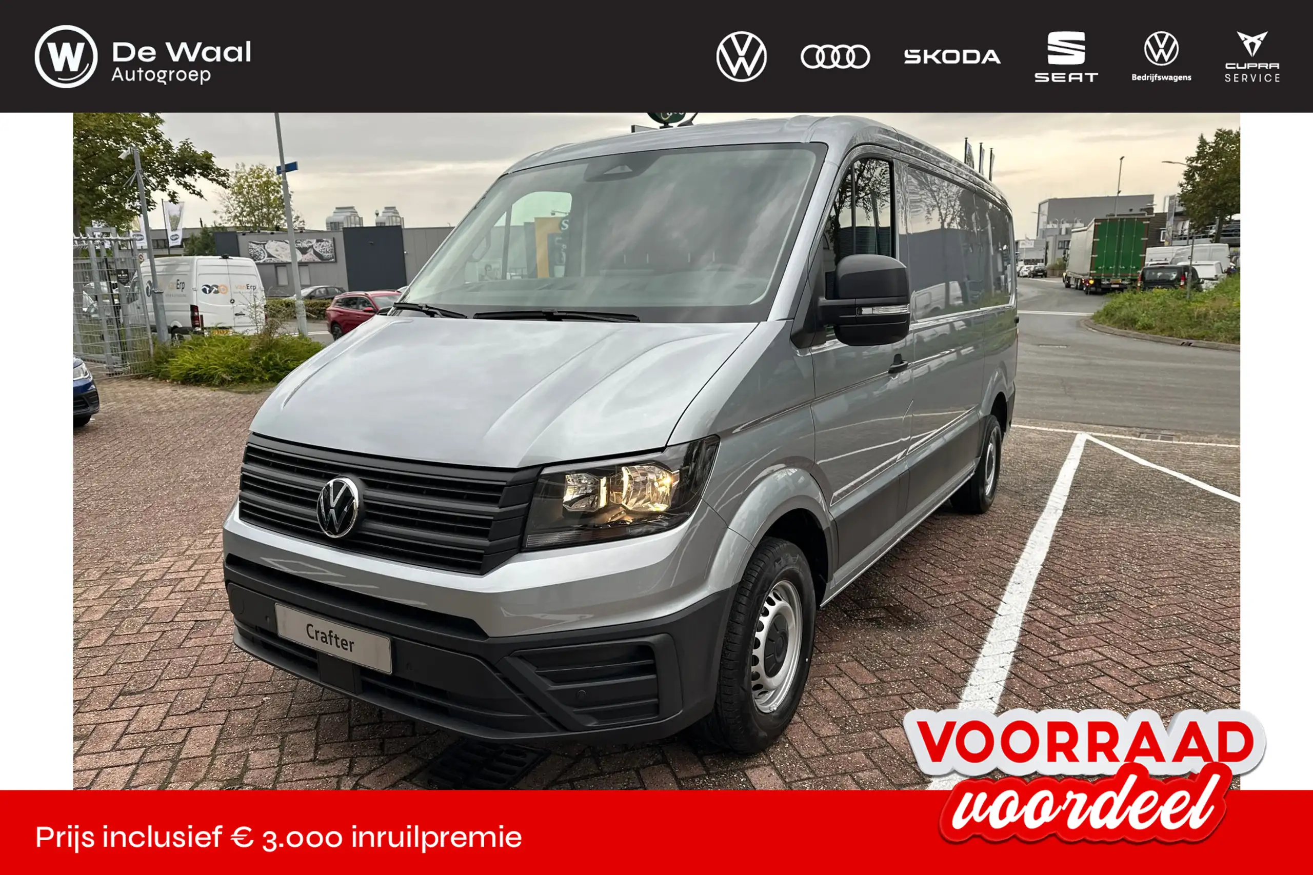 Volkswagen Crafter 2024