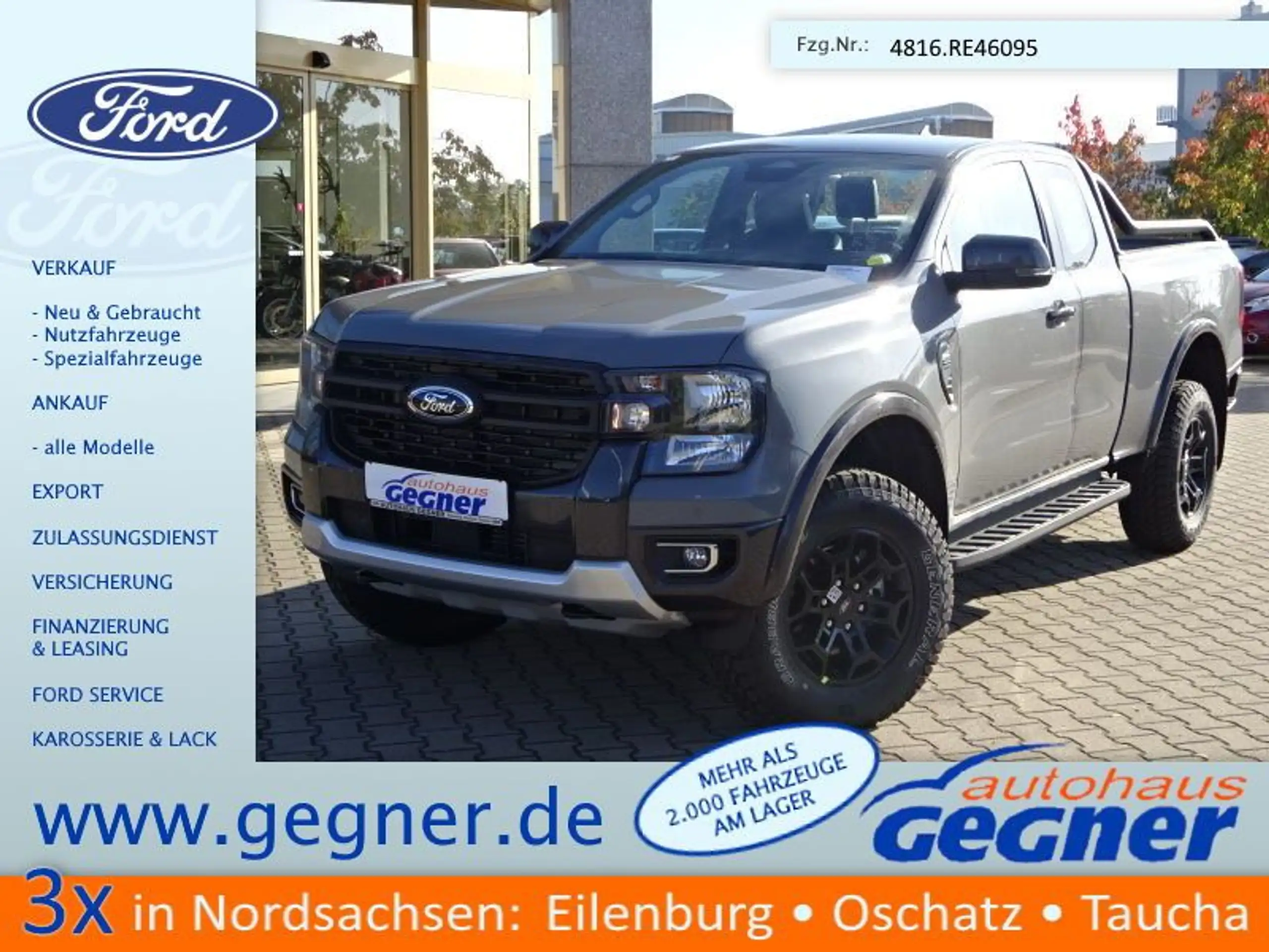 Ford - Ranger