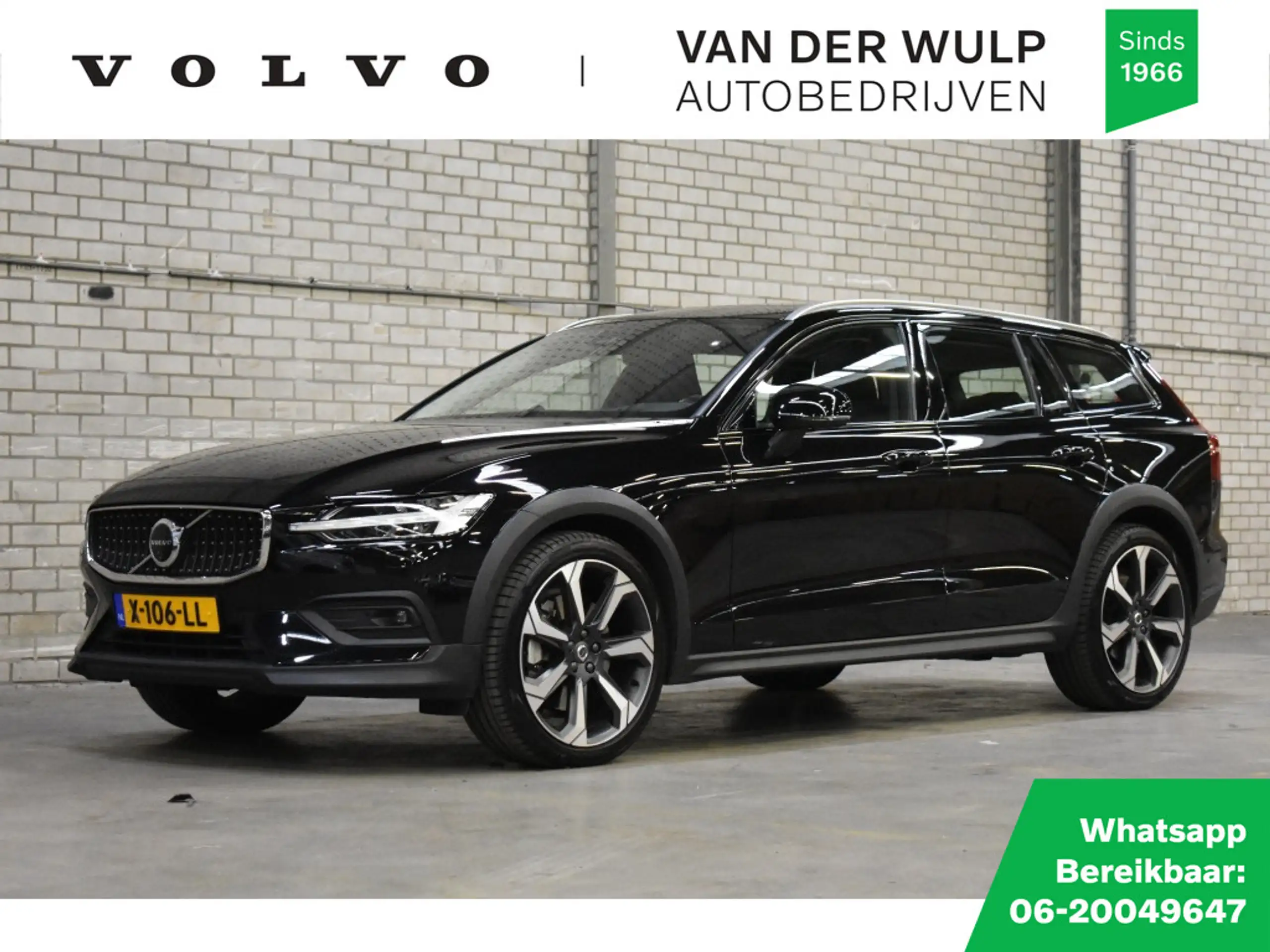 Volvo - V60 Cross Country