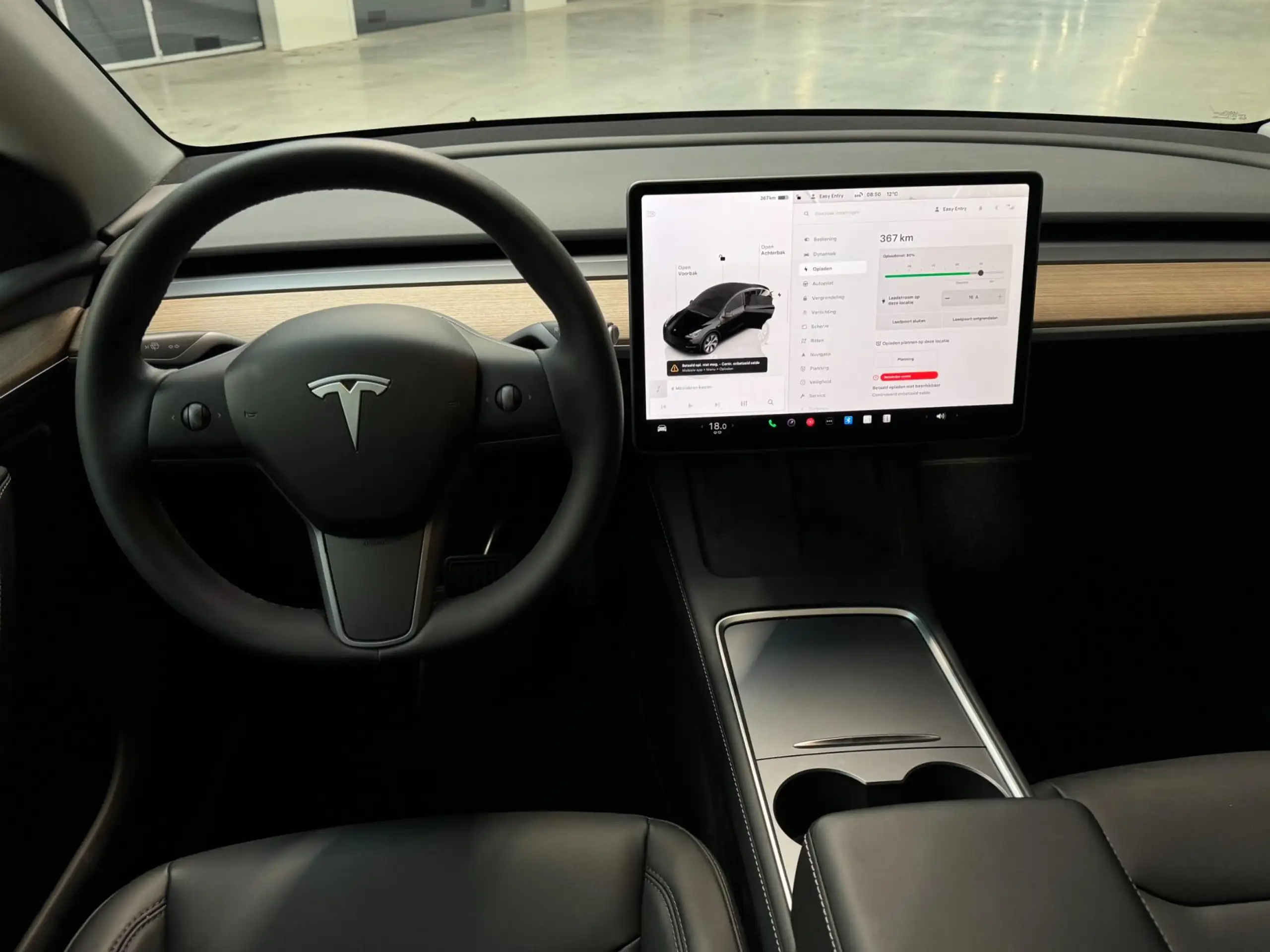 Tesla - Model Y