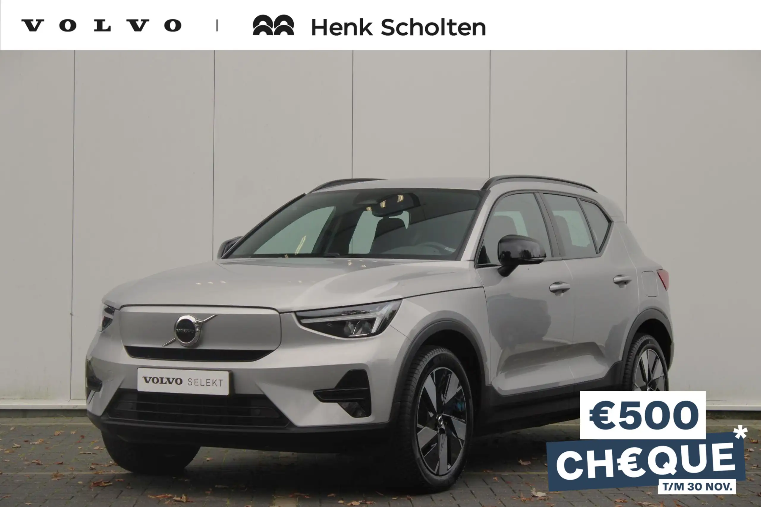 Volvo - XC40