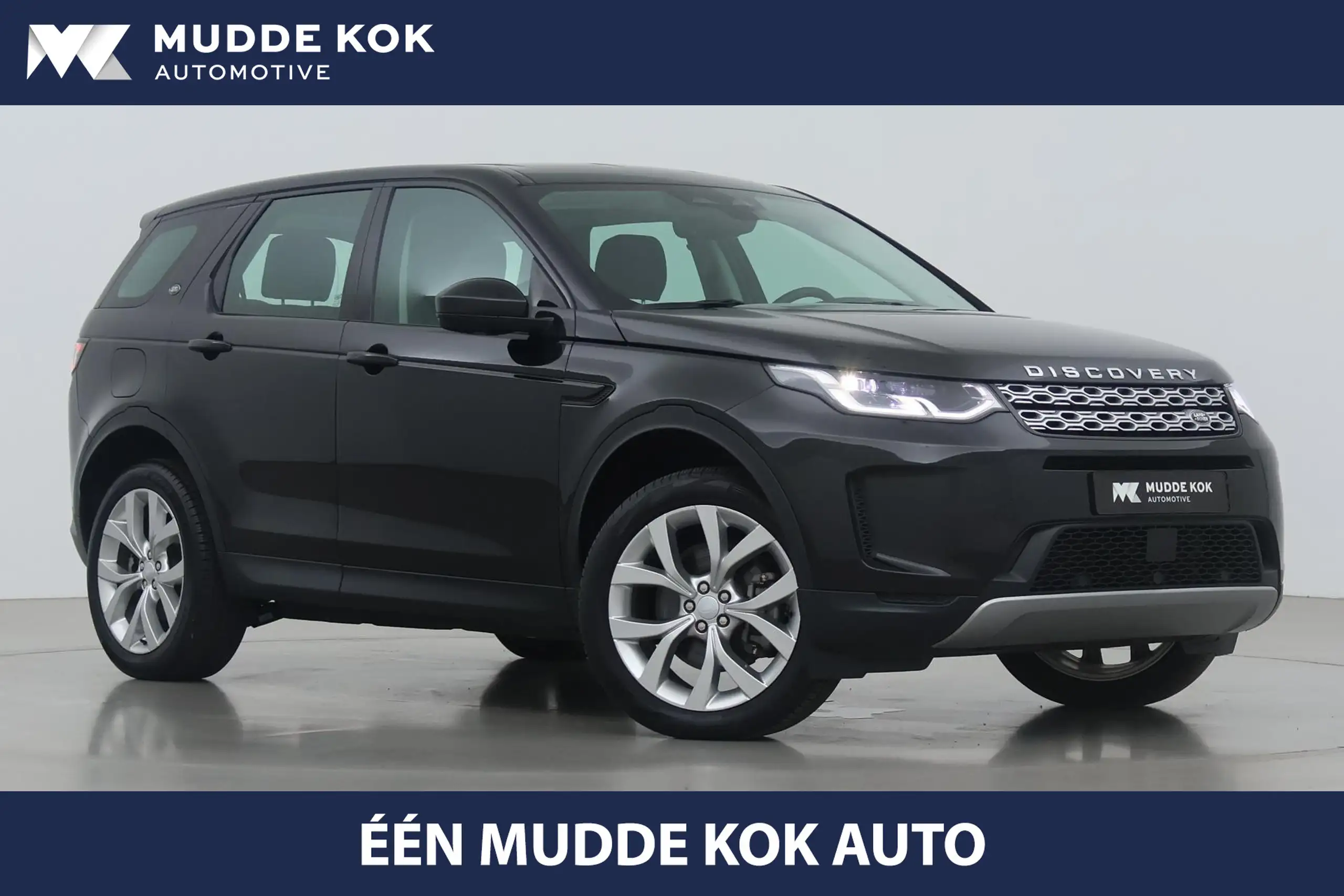 Land Rover - Discovery Sport