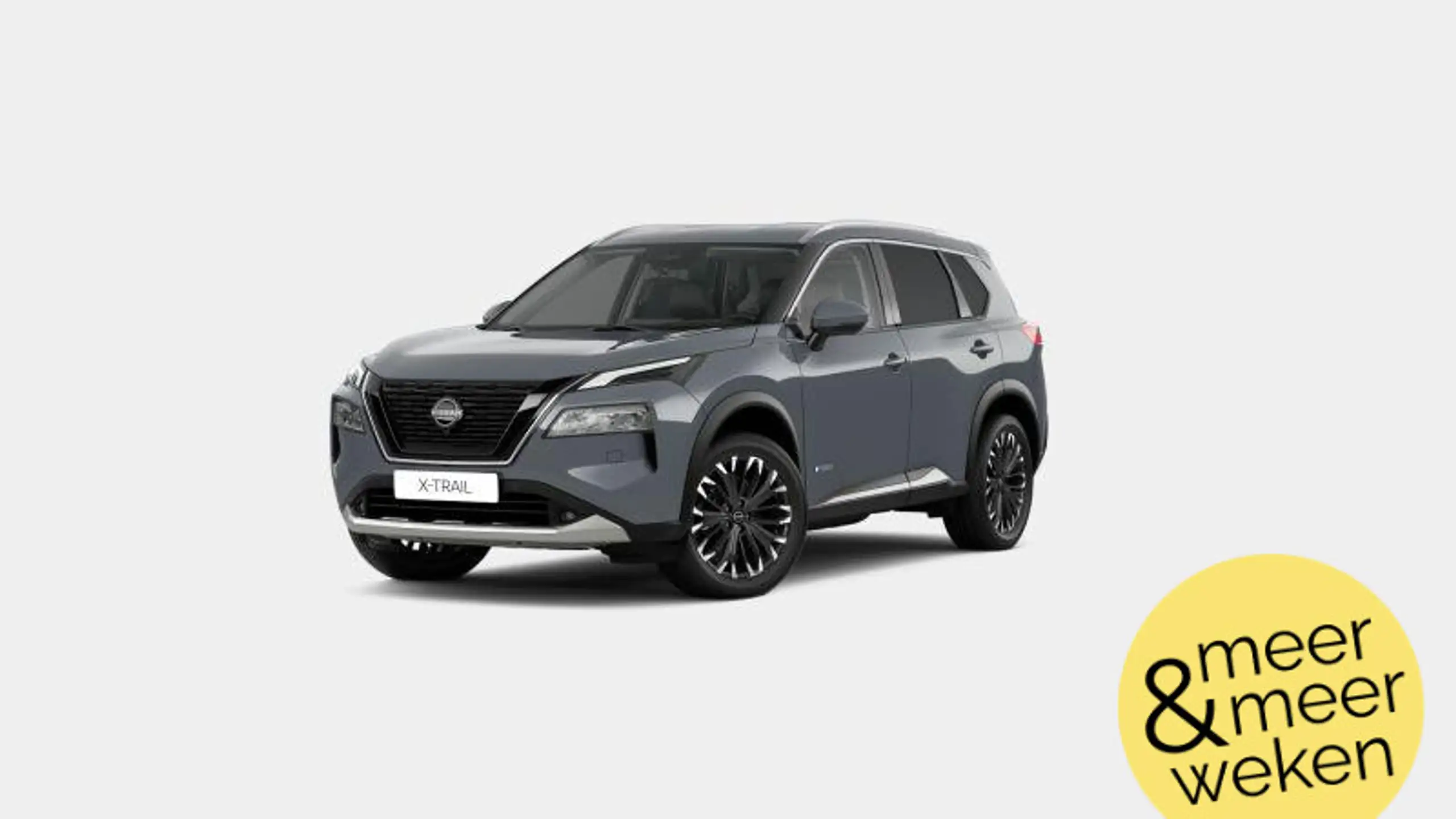 Nissan - X-Trail