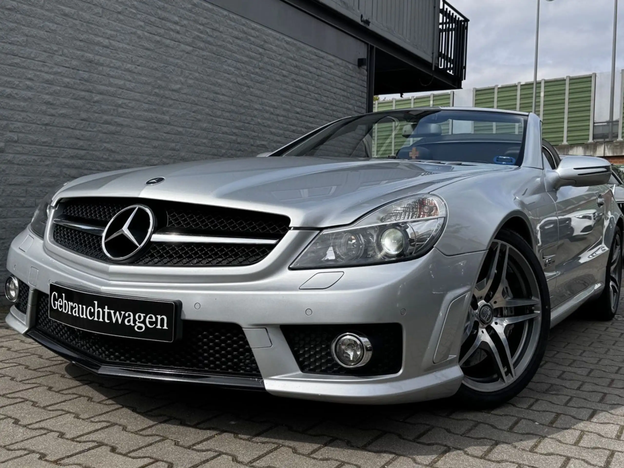 Mercedes-Benz S 63 AMG 2008